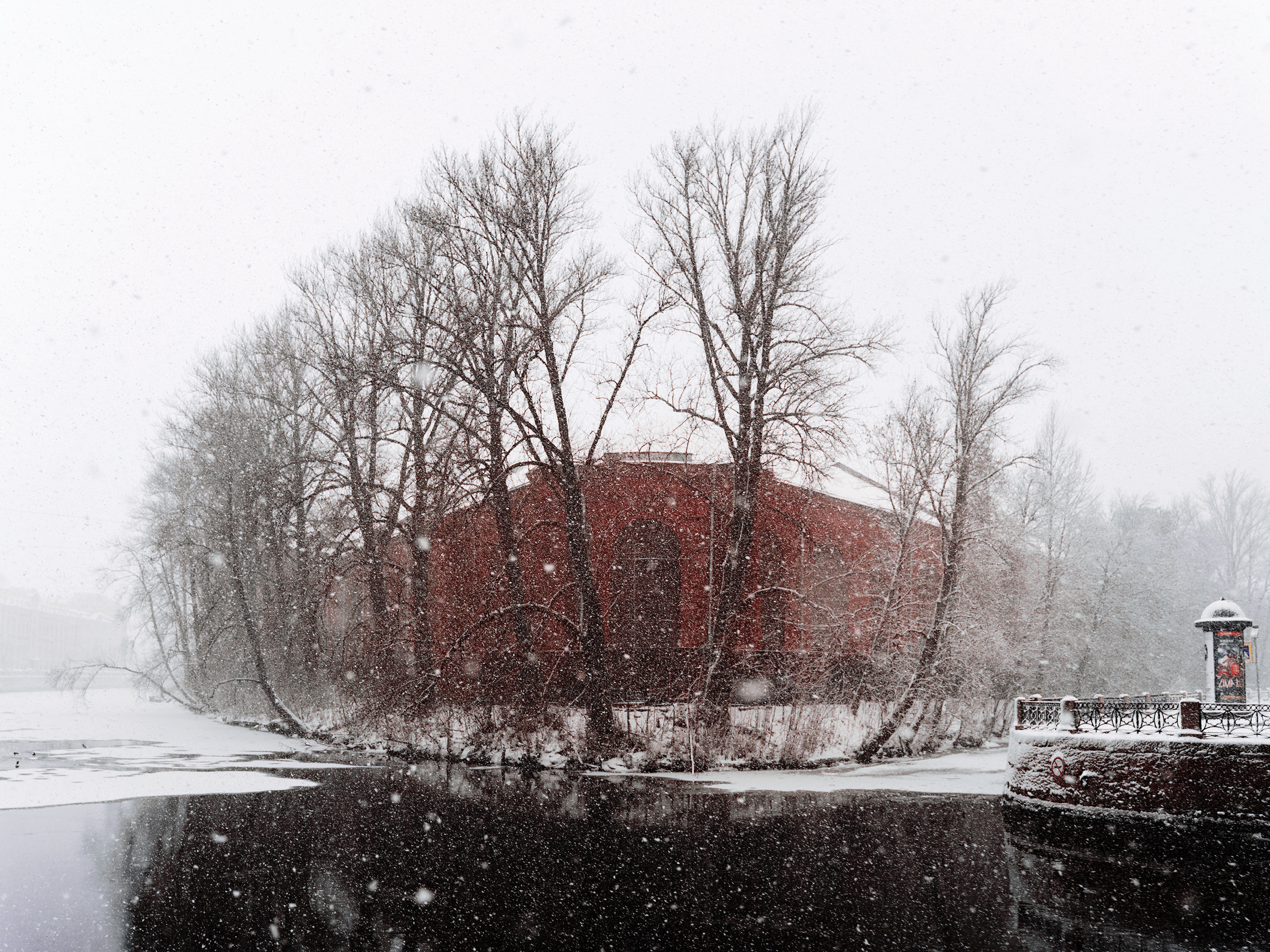 Viktor Garshnep Documentary Photographer