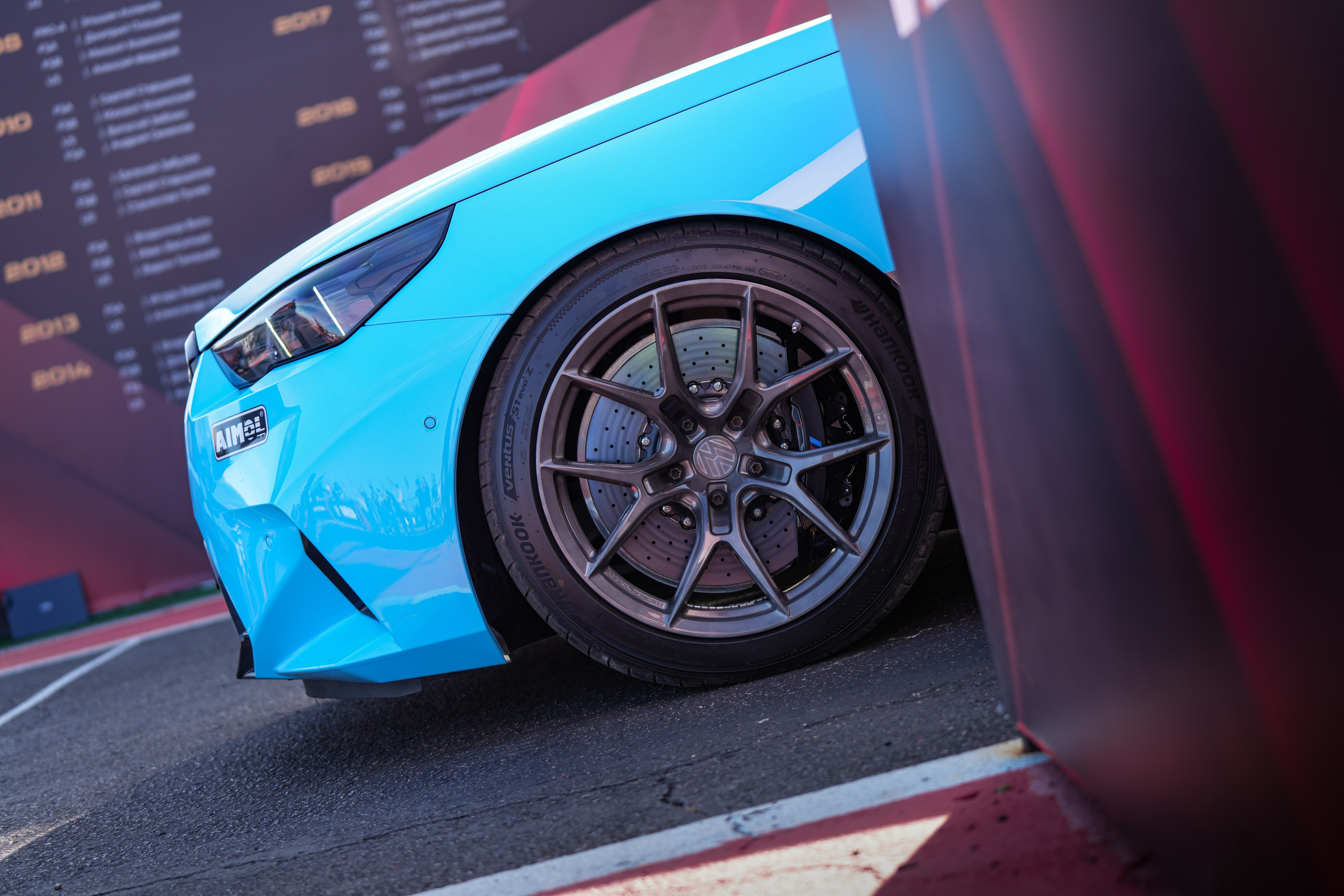 Супер Кубок. Автомобильный фотограф Шакая Кирилл