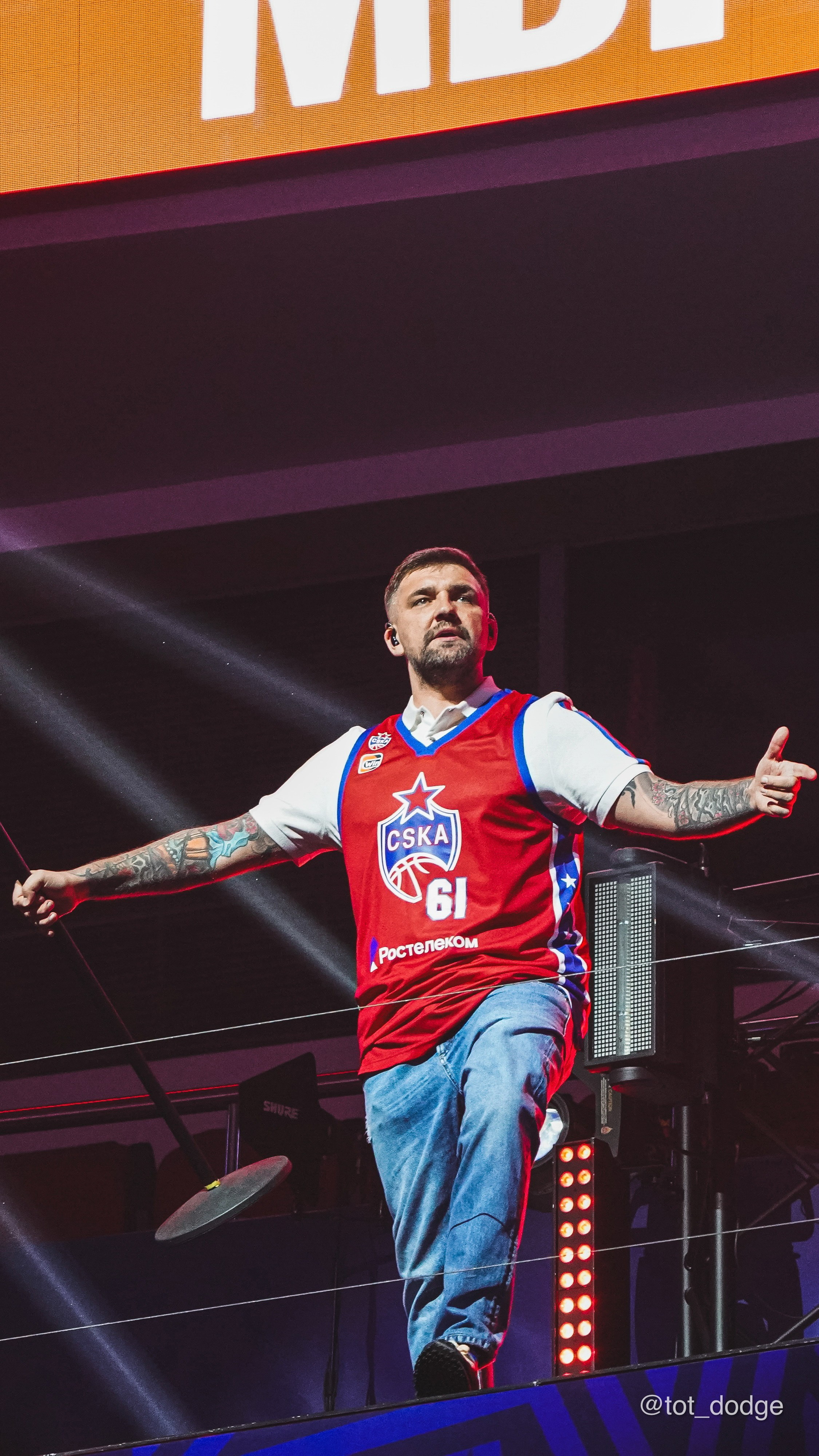 Баскетбол. ЦСКА-Зенит (13.10.24). Автомобильный фотограф Шакая Кирилл