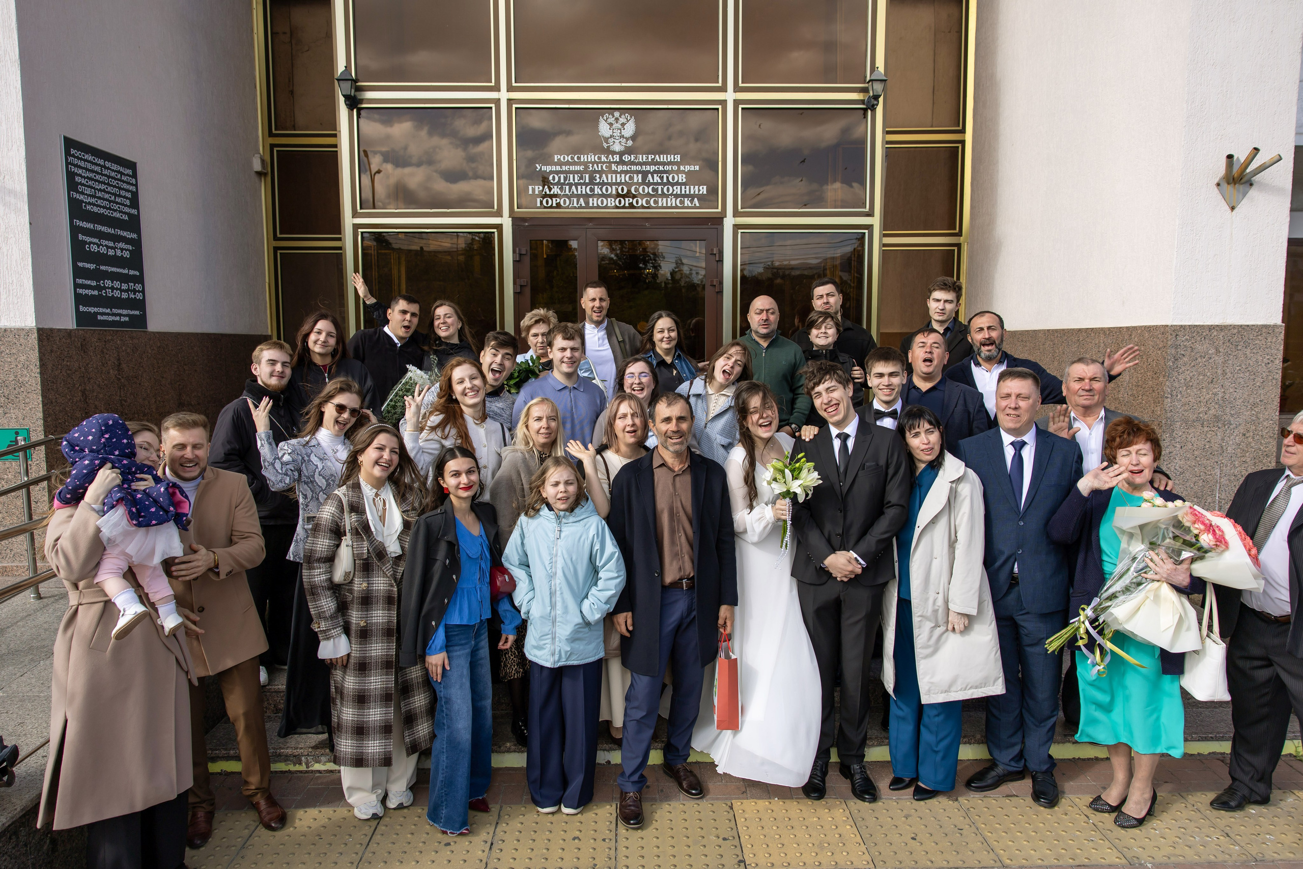 Миша и Мелина 27.09.25. Семейный и свадебный фотограф в Геленджике Михаил Шматов