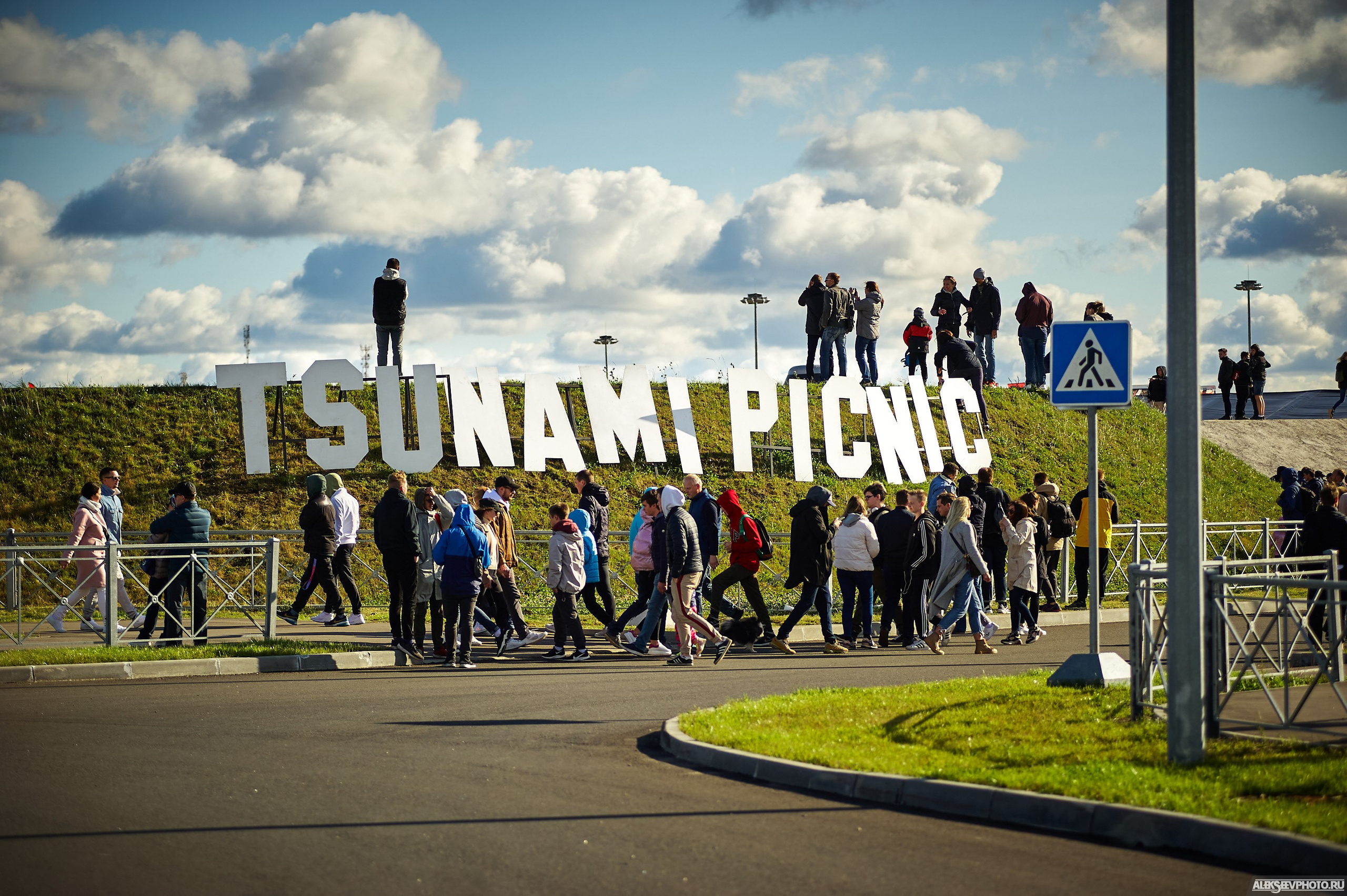 Tsunami Picnic 2020 — G-Drive Drift Games. Фотограф Алексей Алексеев