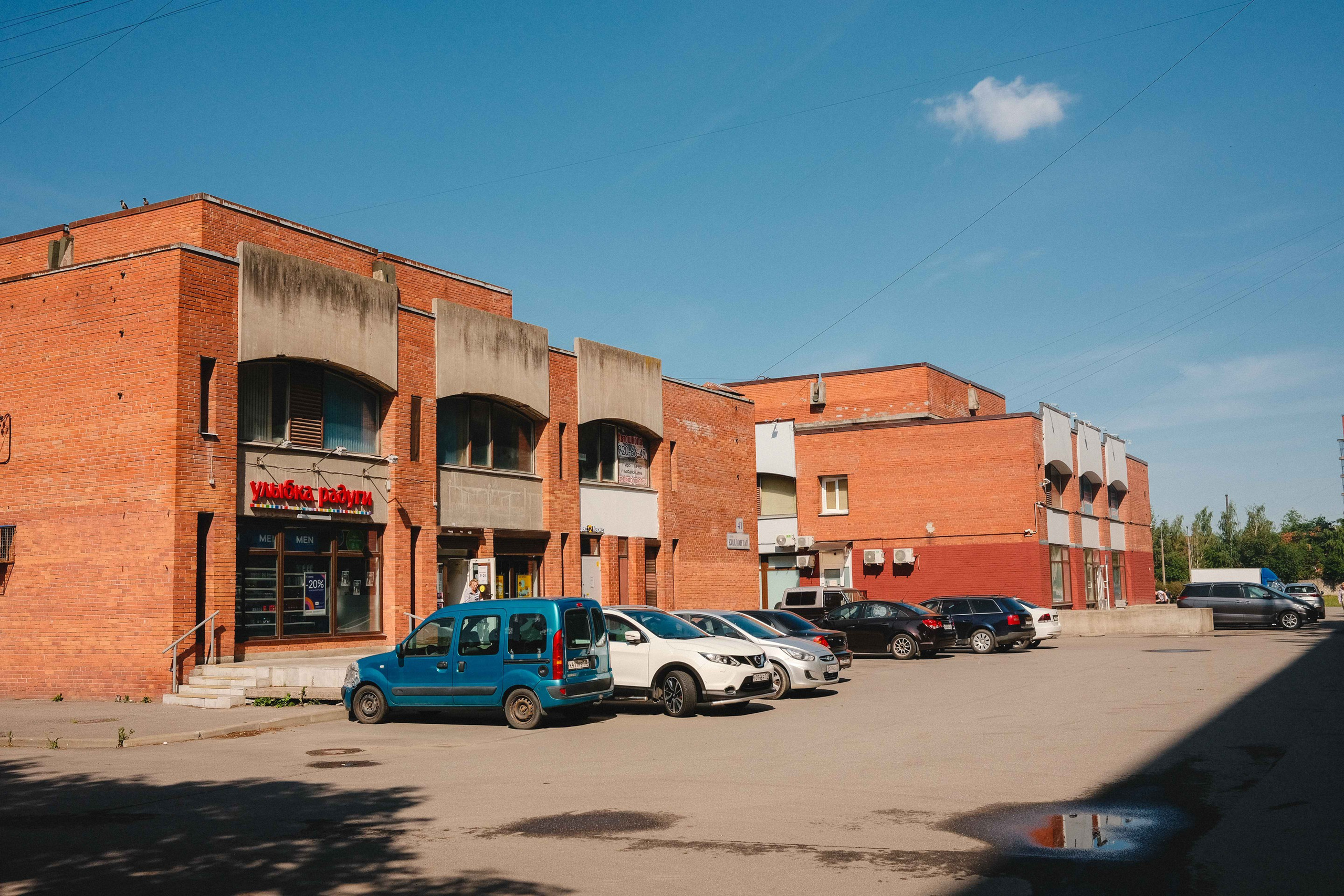 2023.07. Фотограф Алексей Алексеев