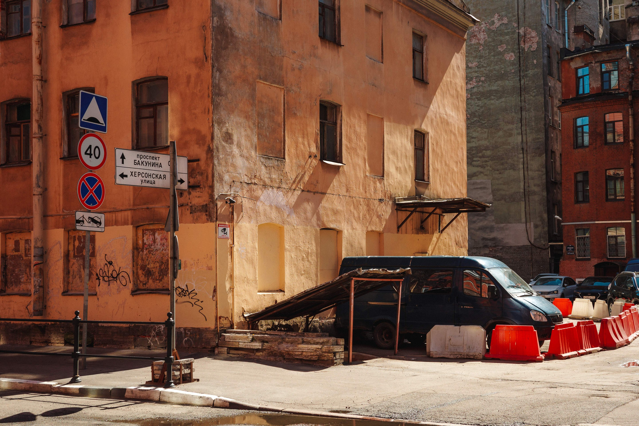 2025.06. Фотограф Алексей Алексеев