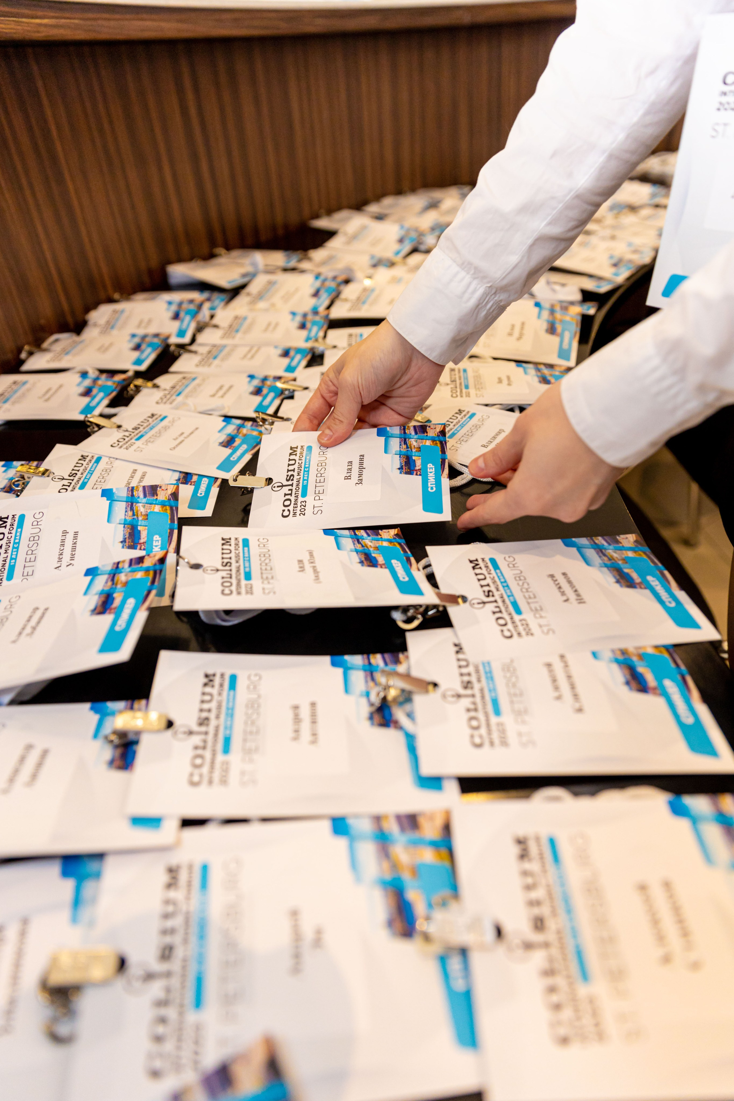 Музыкальный форум Colisium 2023. Фотограф на праздник, корпоратив, День Рождения и Юбилей в г. Санкт-Петербурге Алексей Анкушев