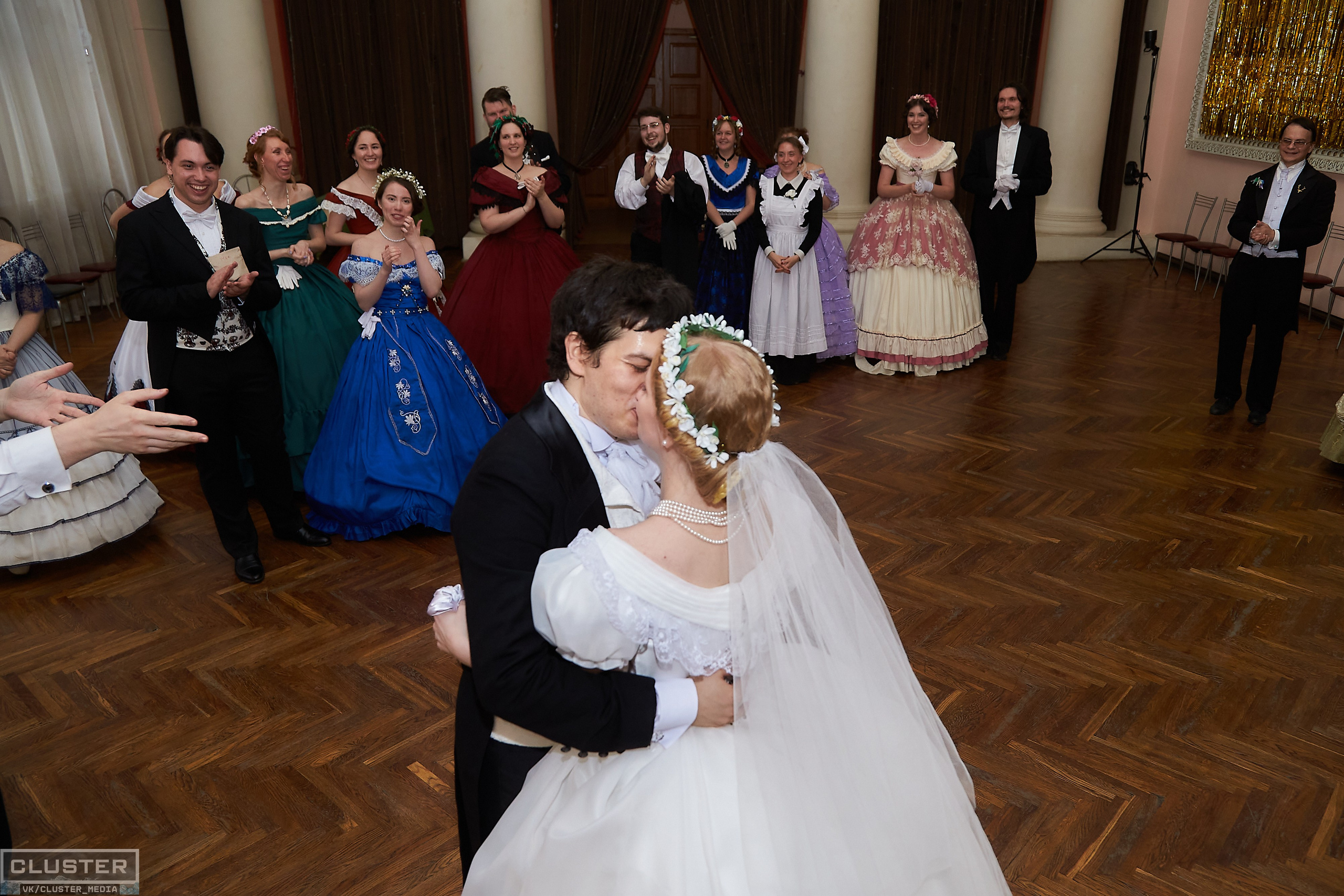 Марина и Дима