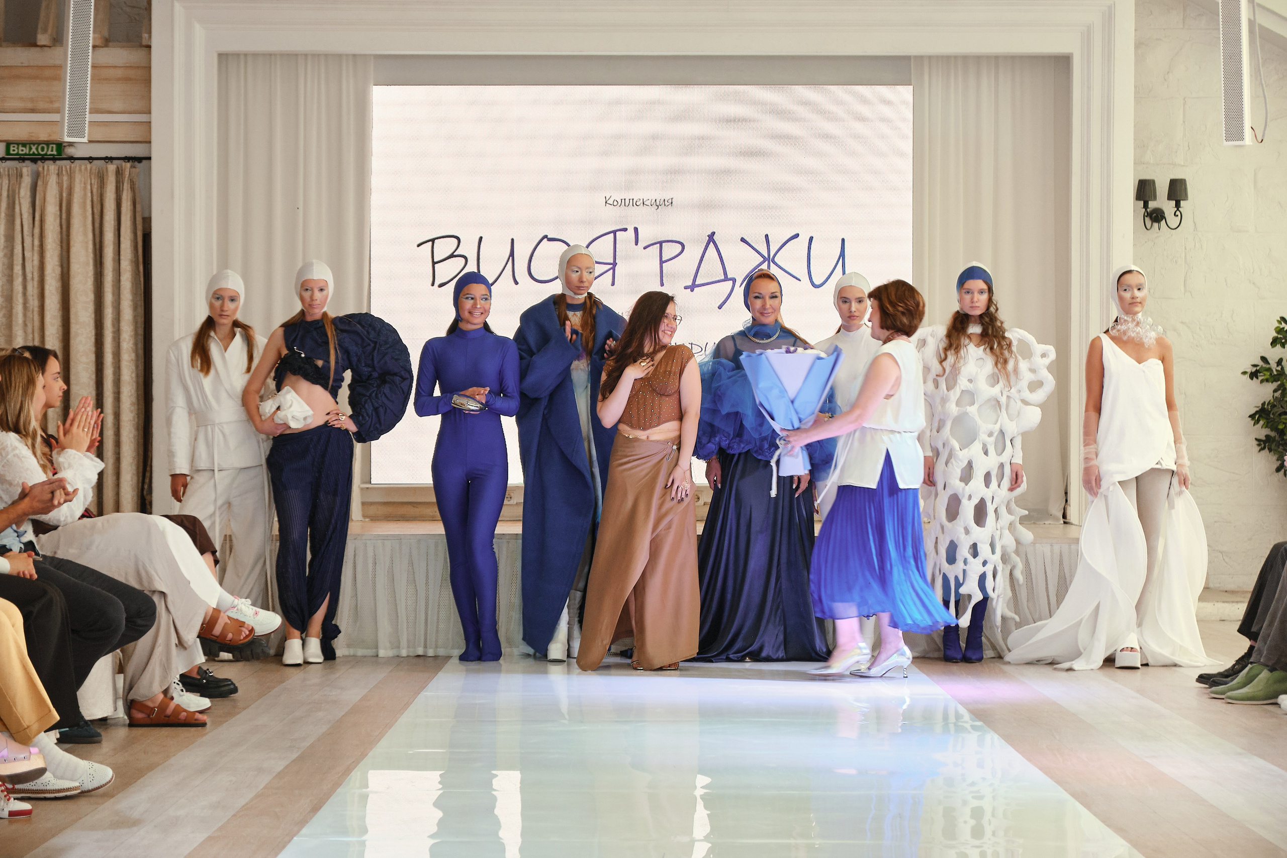 Fashion-show. Фэшн фотограф Арина Эльюс в Новосибирске