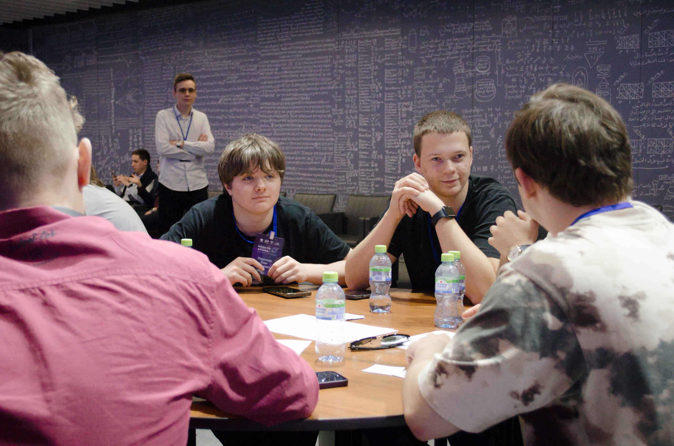 Неделя атома. Открытие. Фотограф Валерия Пэун