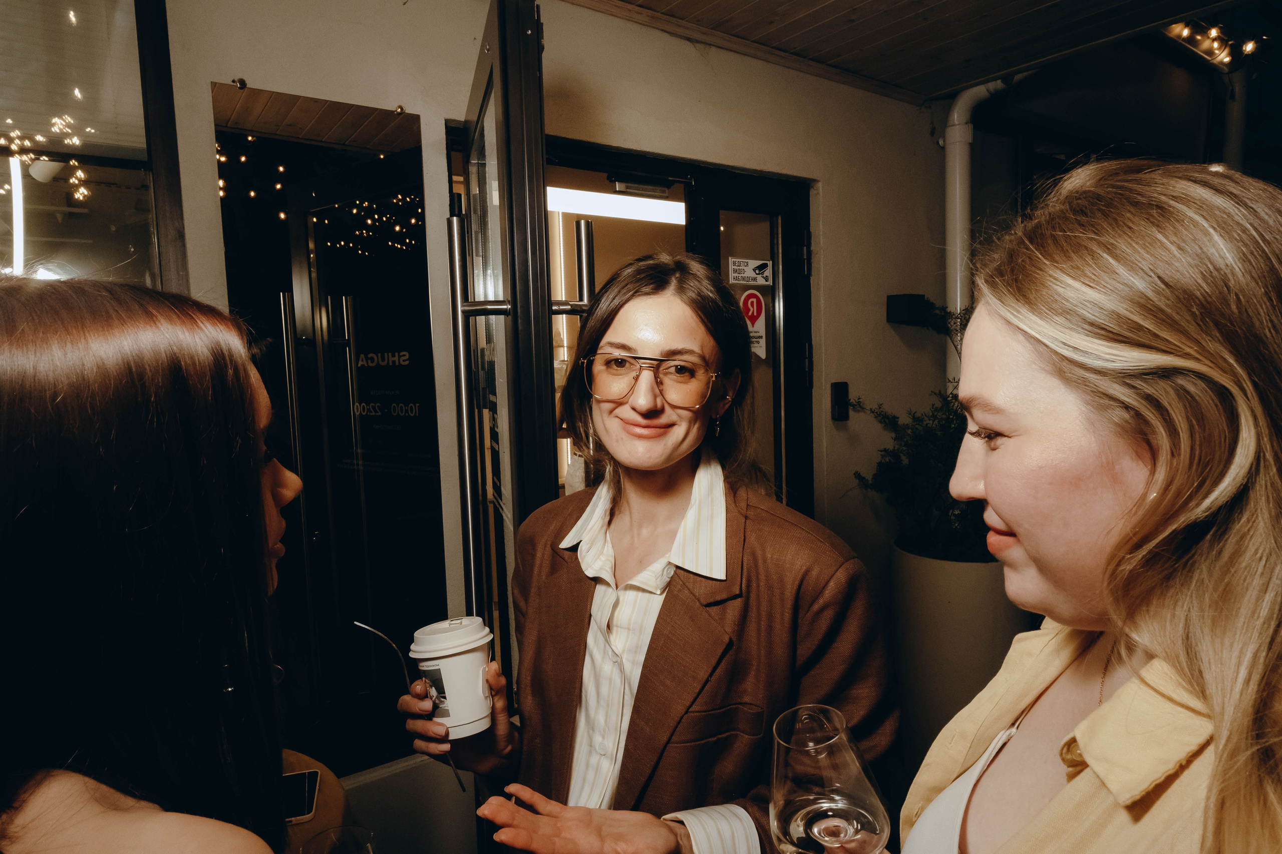 Корпоратив SUGA. Фотограф Аннё| Москва