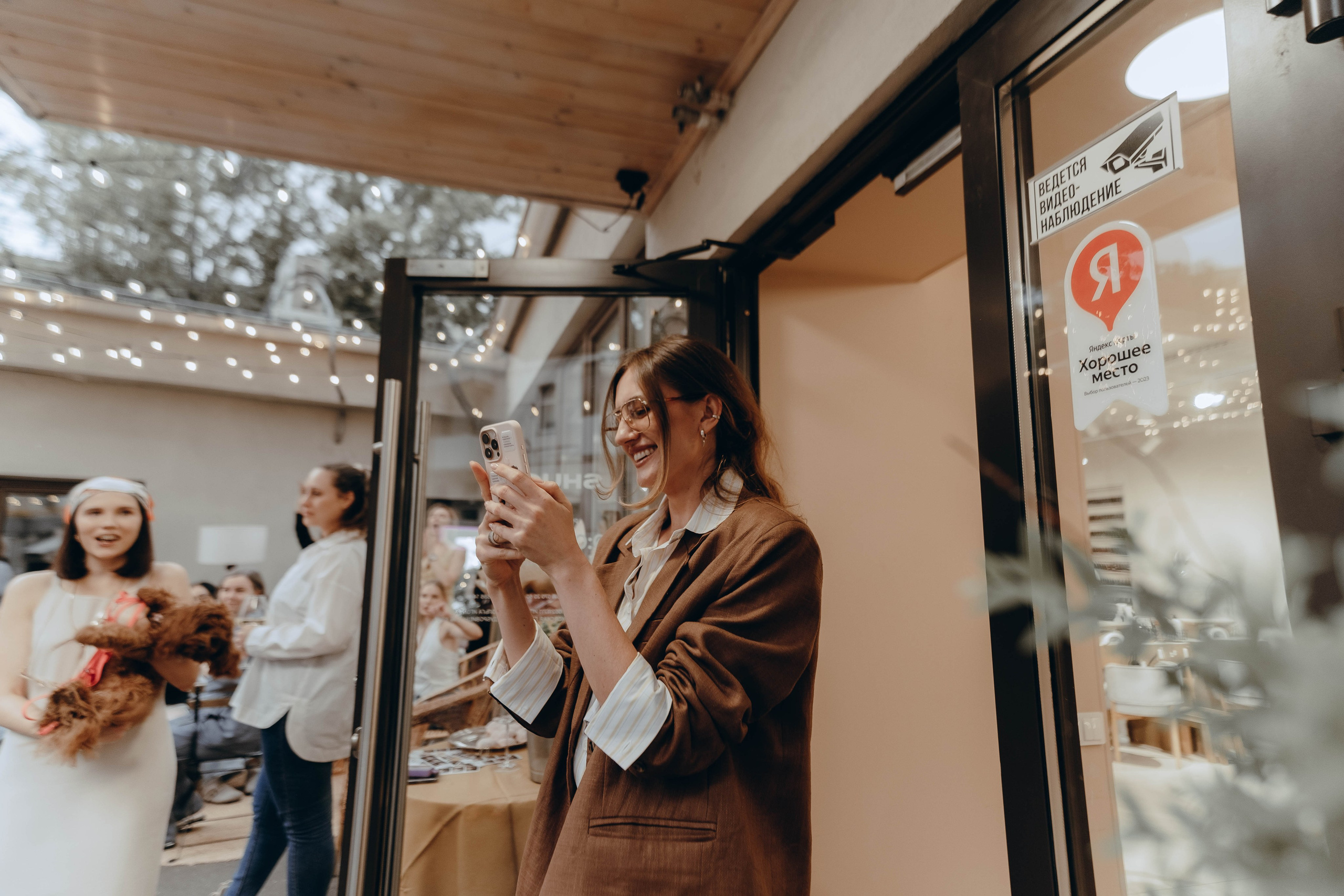 Корпоратив SUGA. Фотограф Аннё| Москва