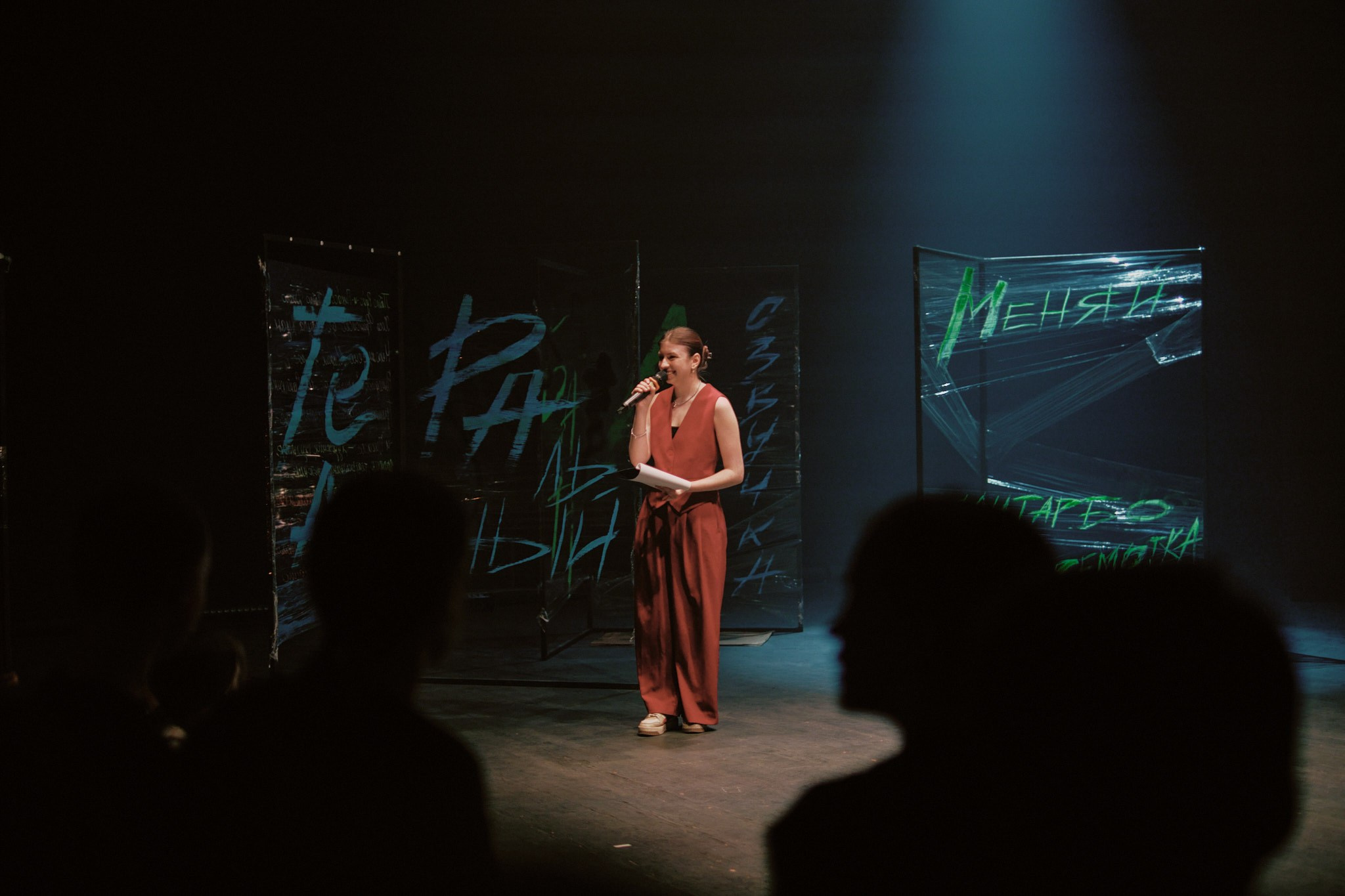 Импровизационный мастер-класс ДК «Яуза». Фотограф Аннё| Москва