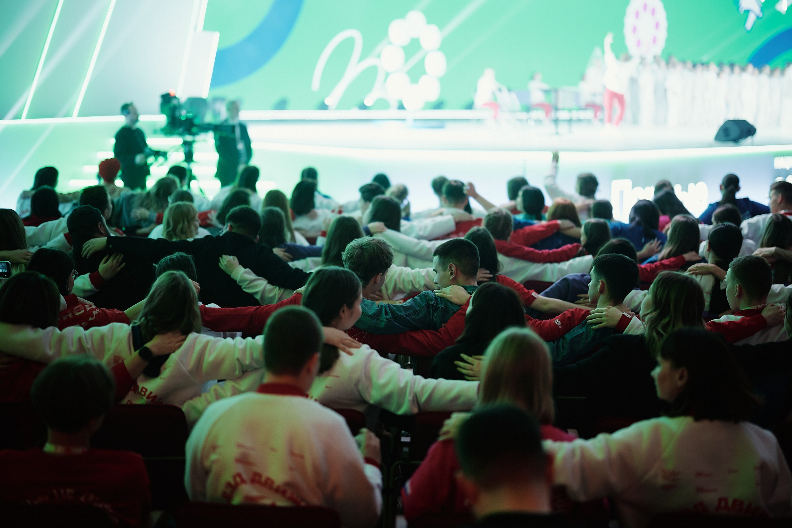 4 Съезд Движения Первых. Репортажная съемка в Москве