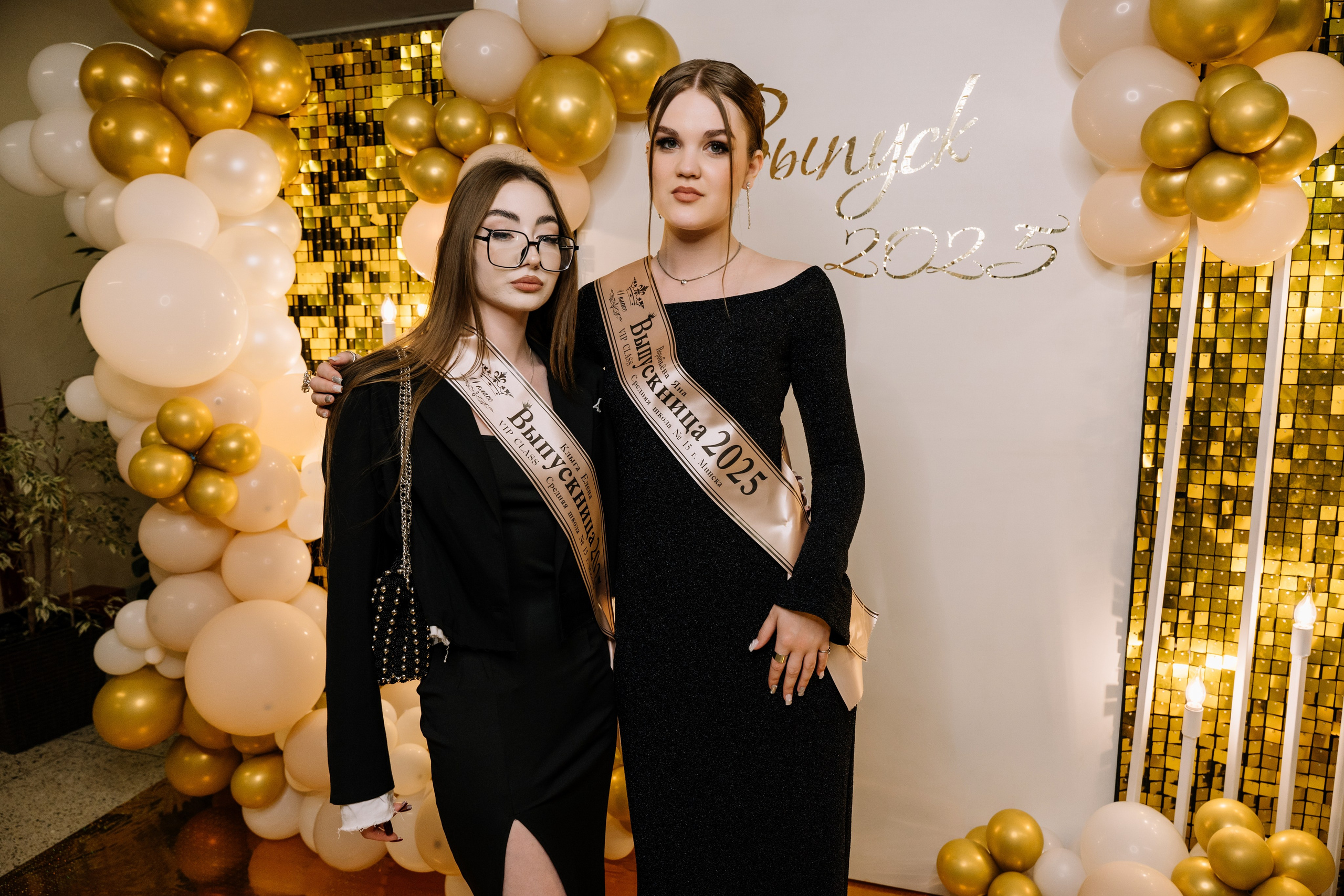 Выпускной 15 школа