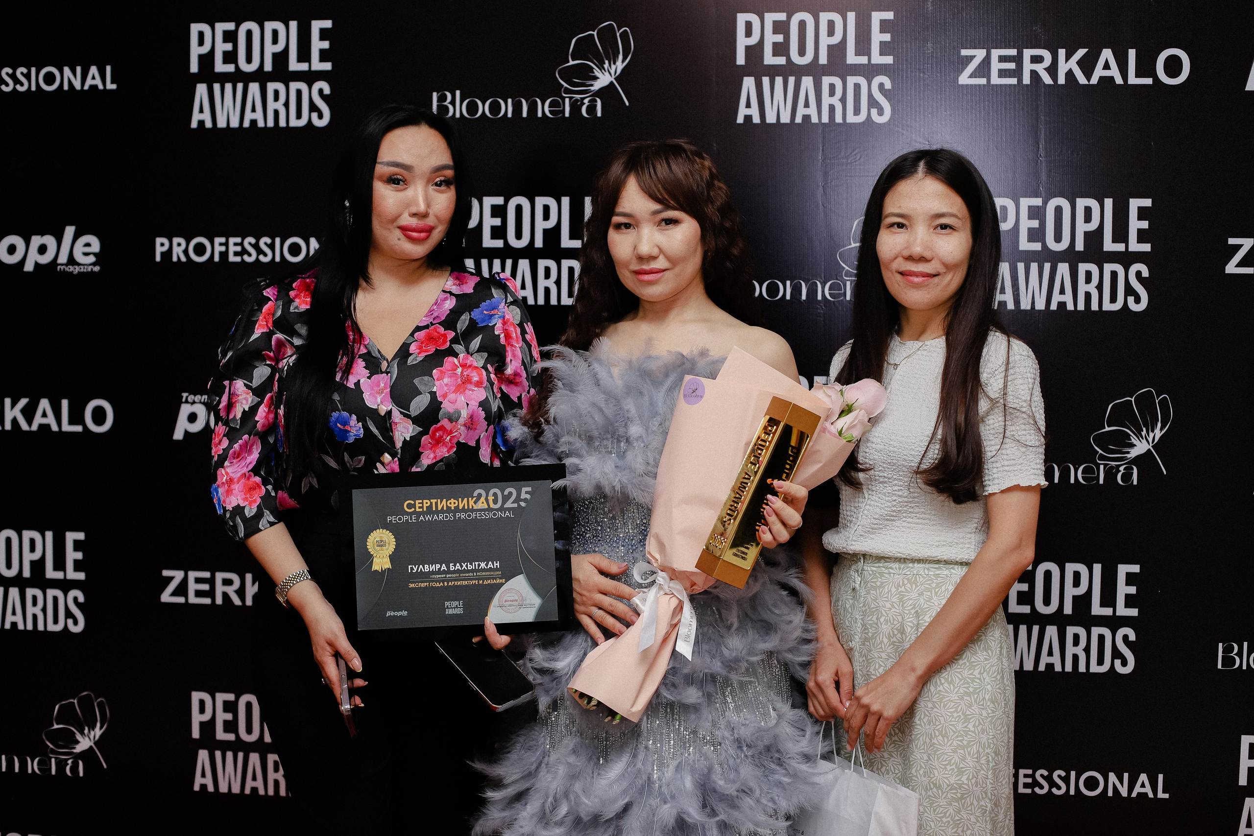 26.06 | PEOPLE Awards. Фотограф в Алматы и Москве Даша Пушкина