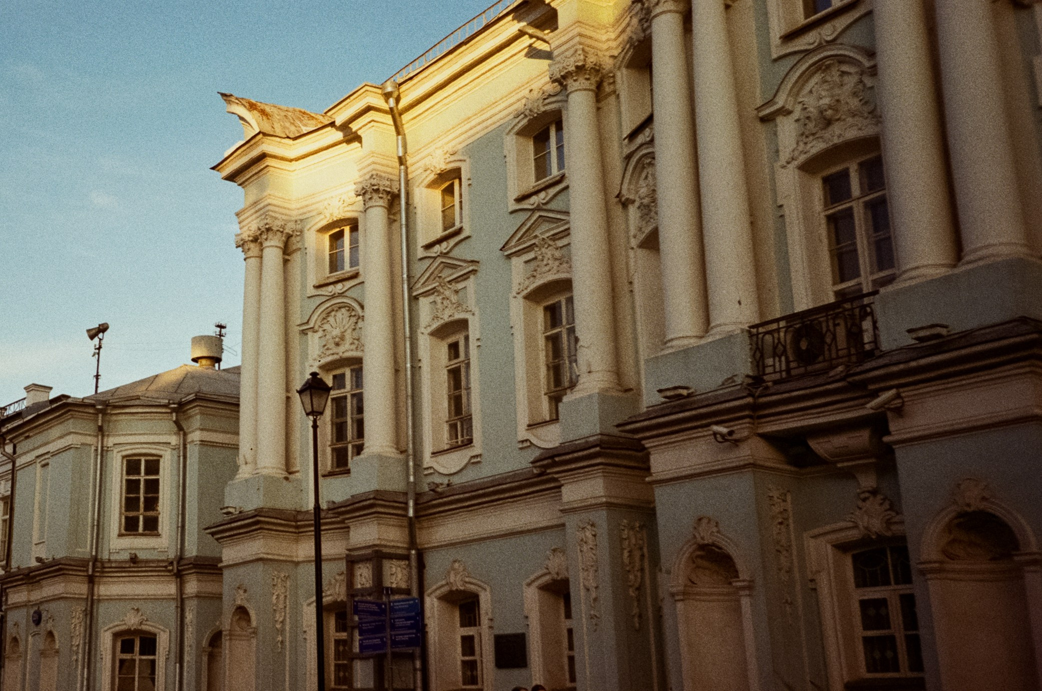 Ricoh R1 | Fujifilm Fujicolor C200 | ул. Покровка, ул. Лубянка и окрестности