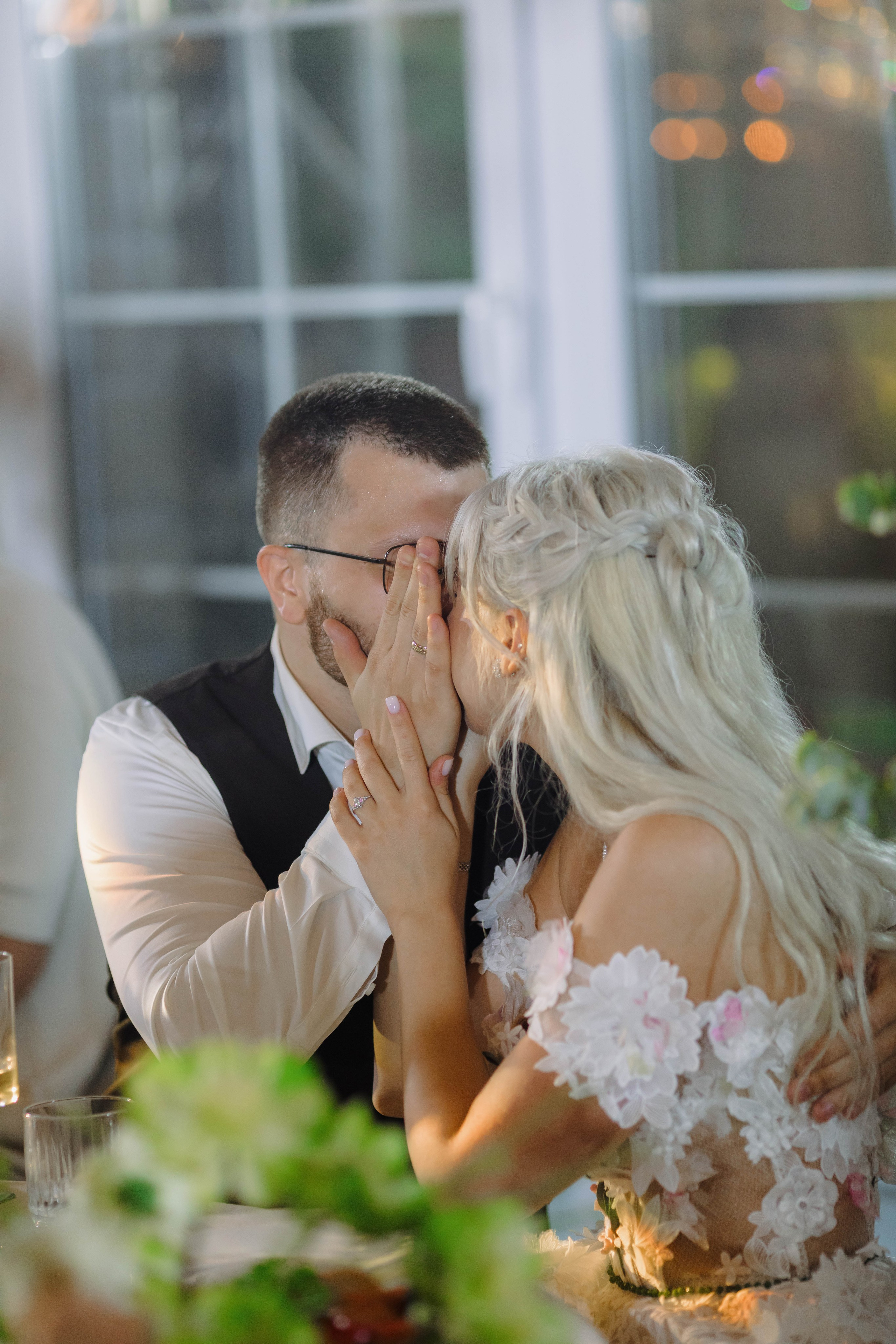 Зеленый сад