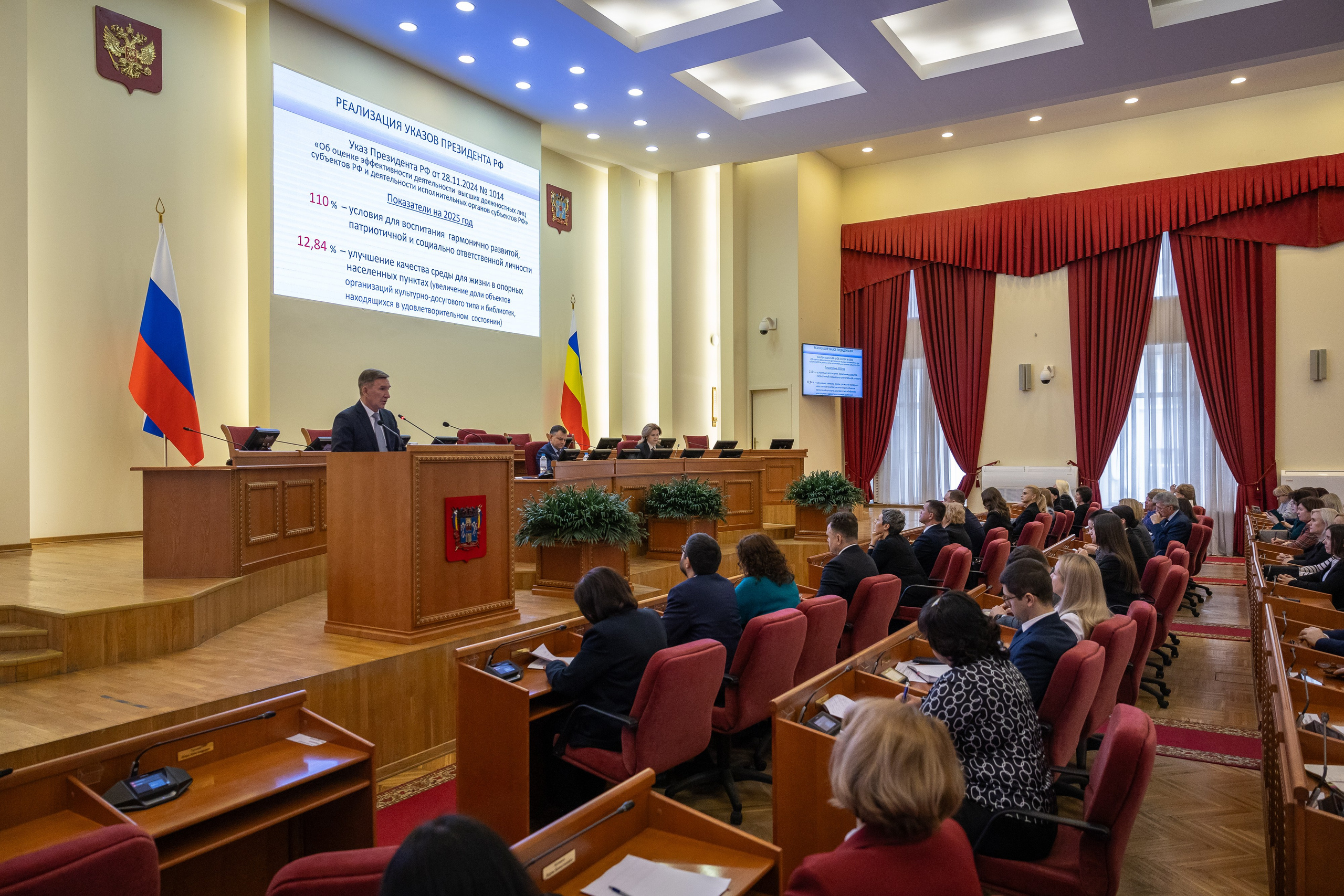 Репортажный фотограф в Ростове на Дону. Свадебная, репортажная и бизнес съёмка в Ростове-на-Дону