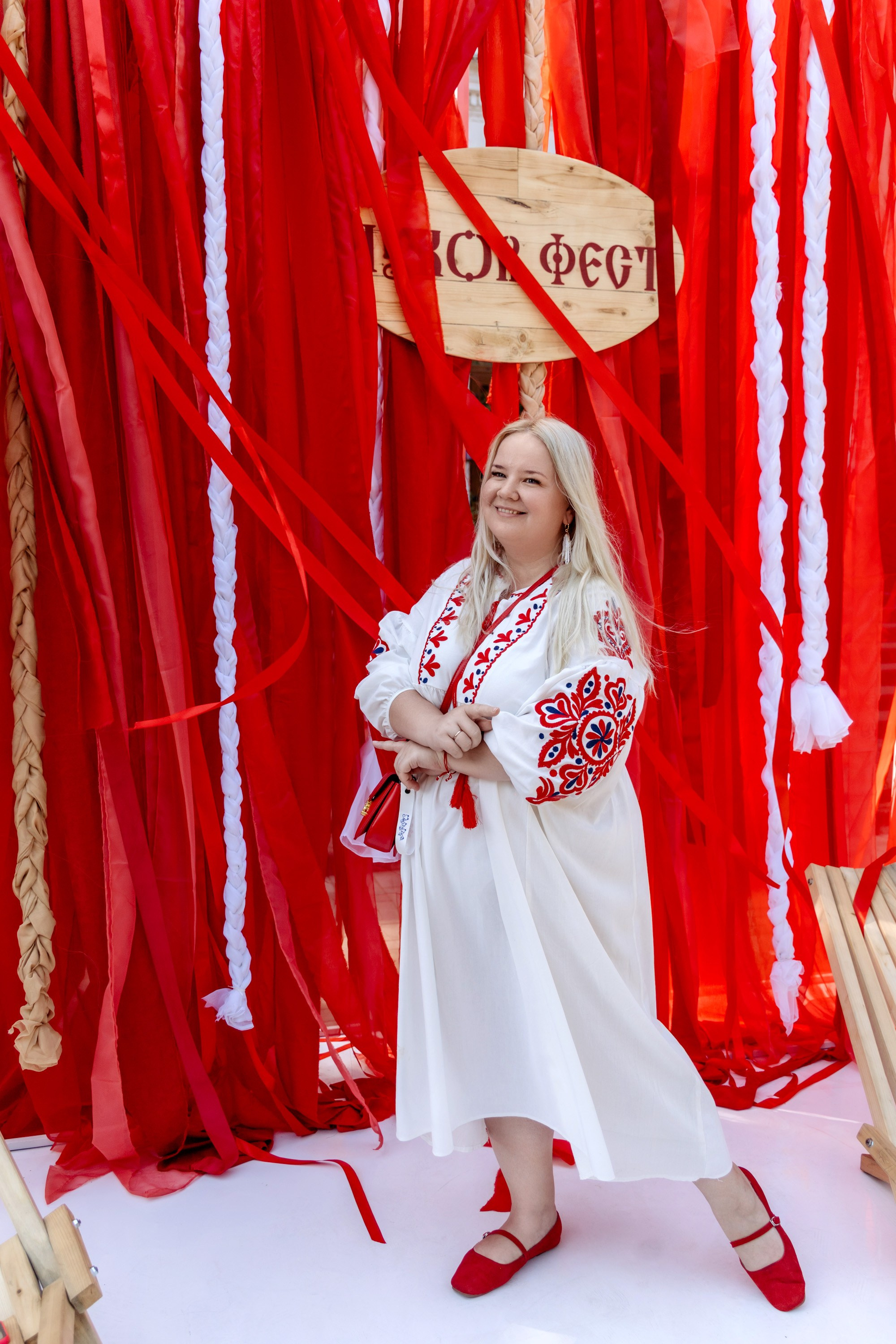 Фестиваль смоленской кухни ЛУКОВ ФЕСТ 2025. Главная