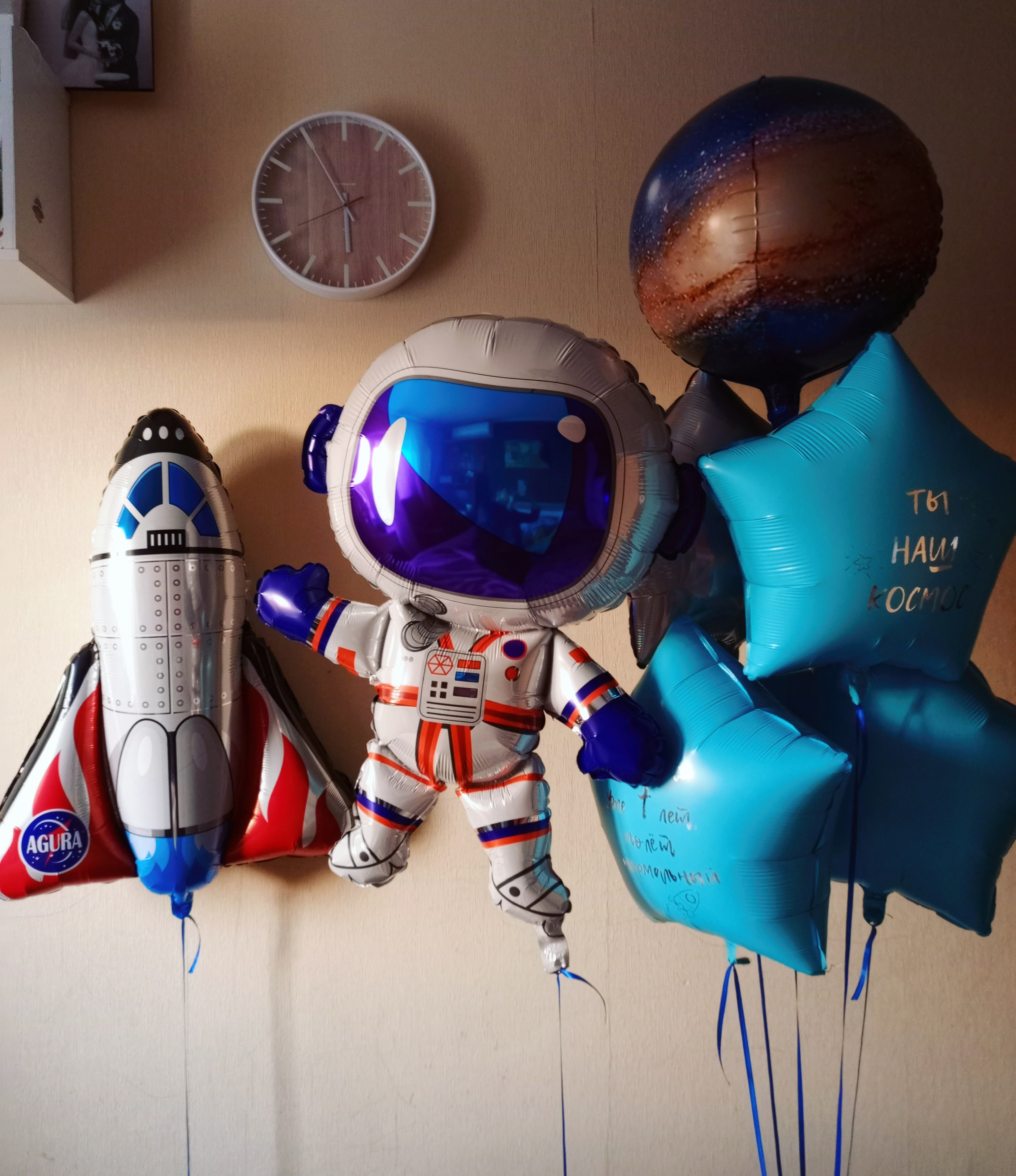 Мальчику на день рождения с 4 -17 лет. Аэродизайнер Елена Лин