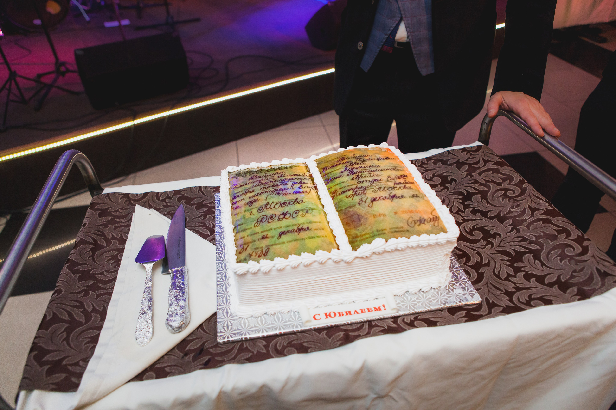 Юбилей 55 лет. Видеооператор/Фотограф Николай Завьялов