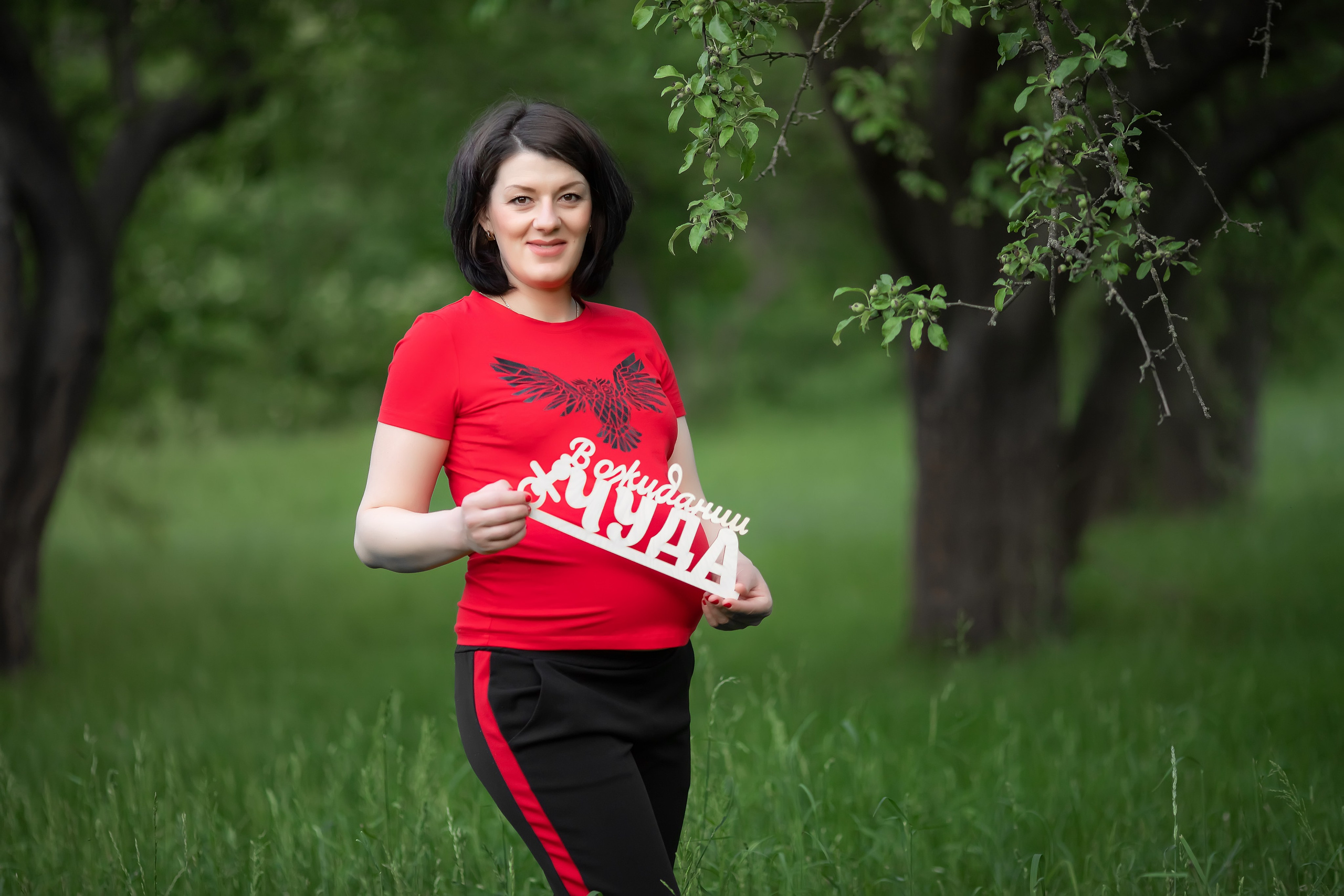БЕРЕМЕННОСТЬ. Фотограф в Краснодаре Анна Светикова