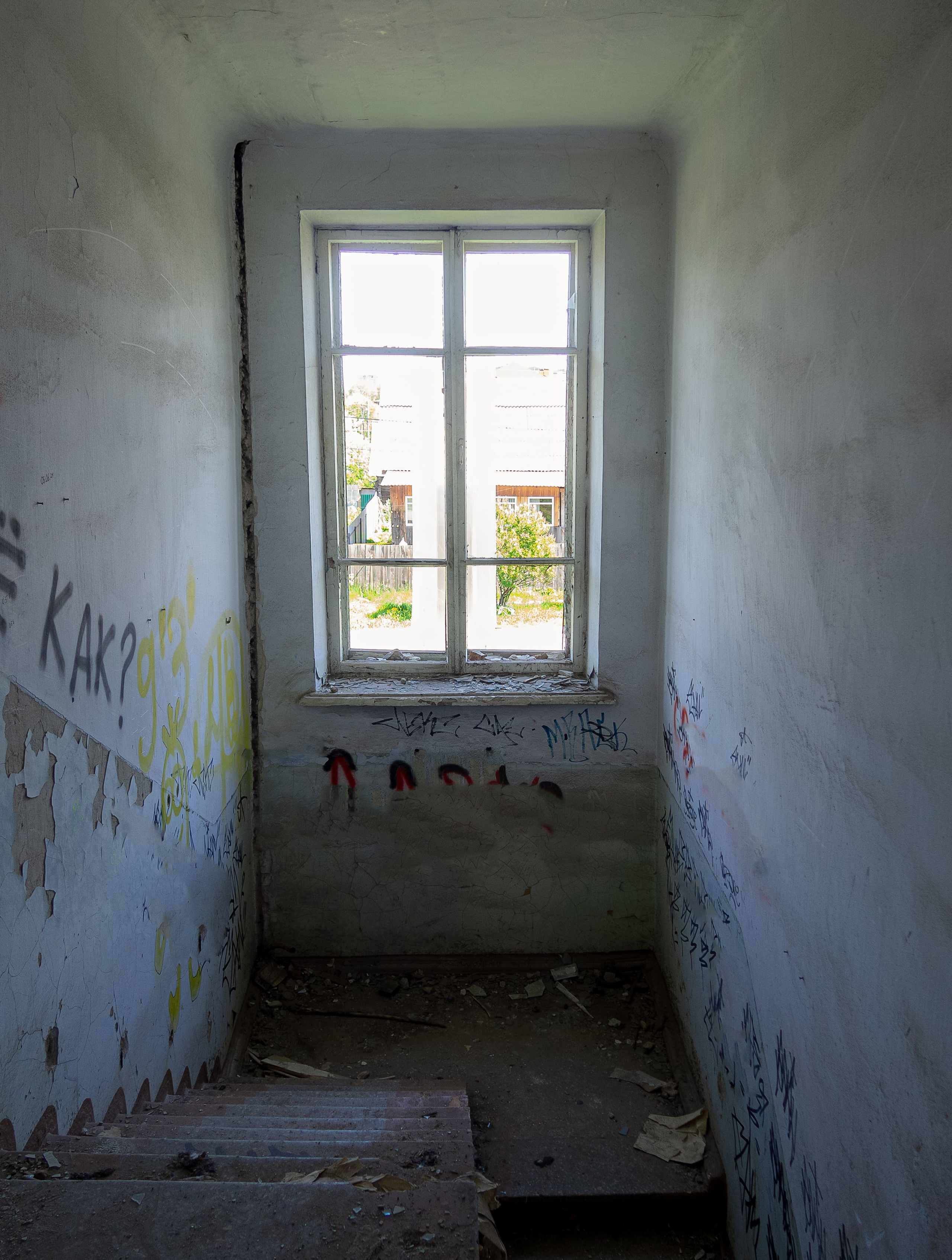 Здание детского сада № 33, «Пчёлка»