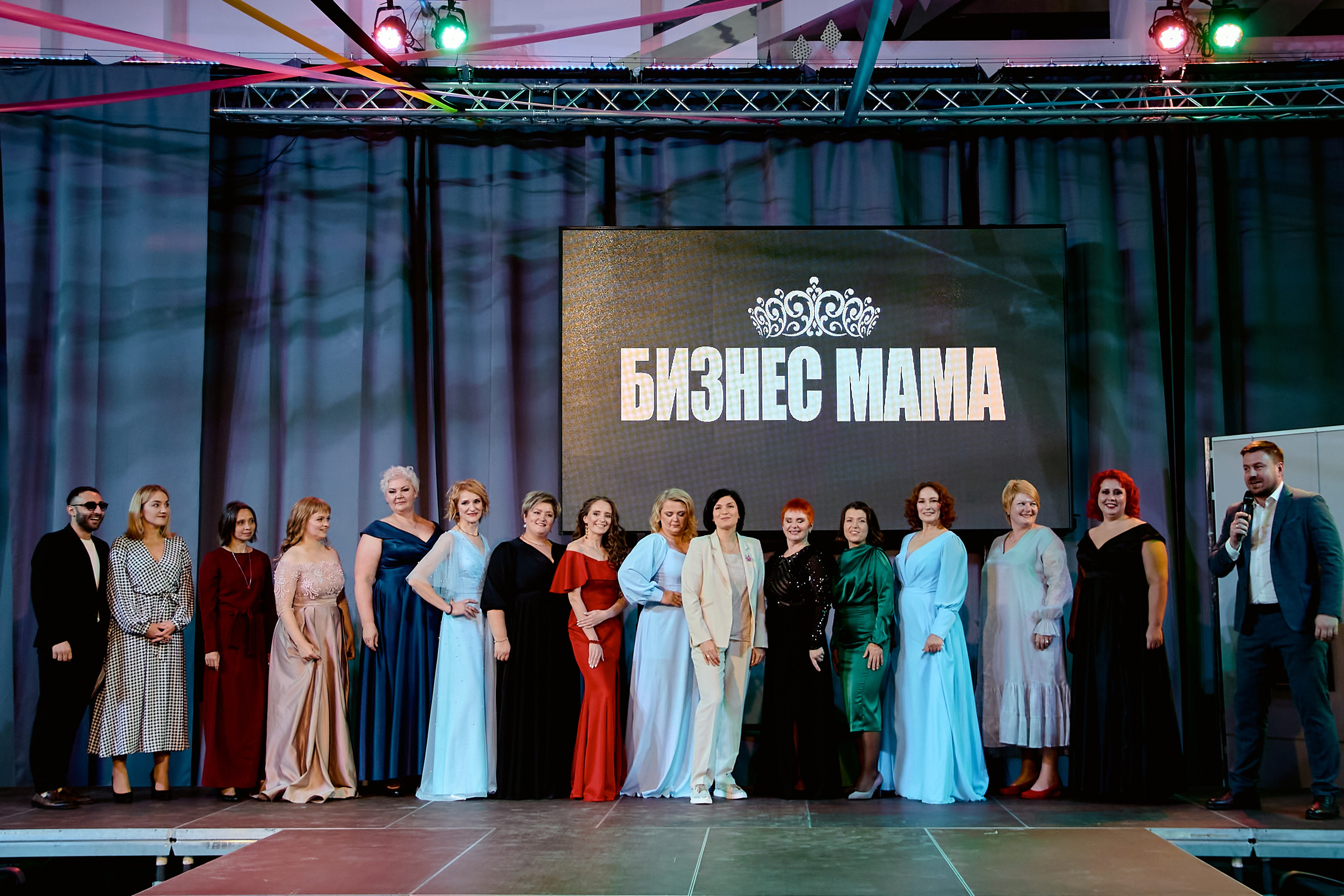 Финал «Бизнес-мама». Фотограф в Смоленске Ася Польшина