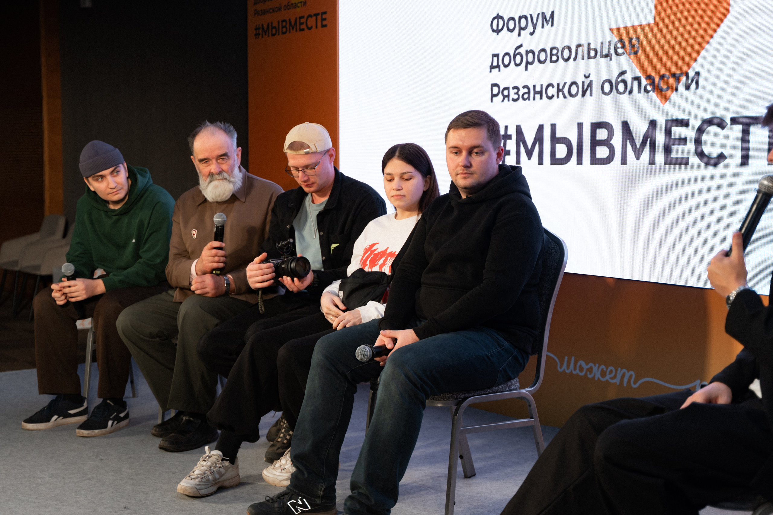 VIII форум добровольцев Рязанской области. Фотограф Надежда Погребняк | Рязань | Москва