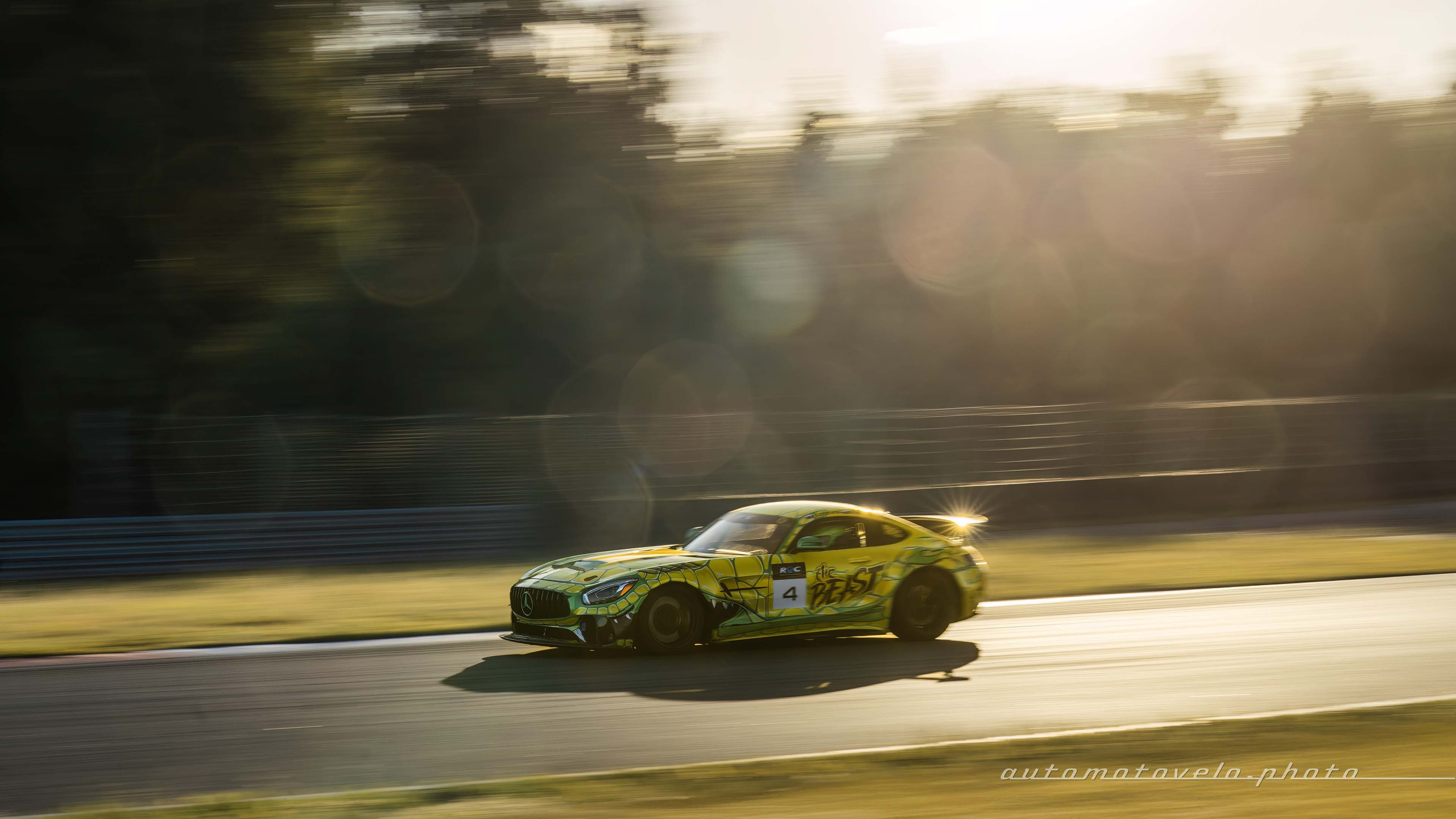 REC 2024. 2 этап