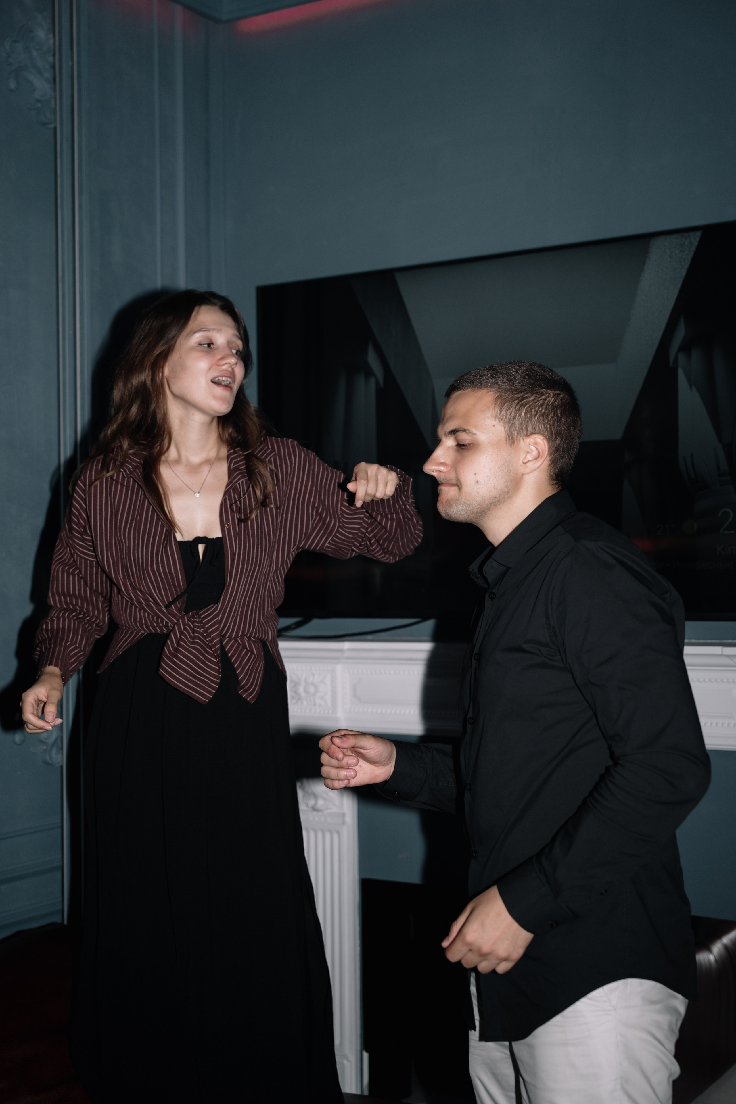 Happy Birthday, Ilya!. Главная