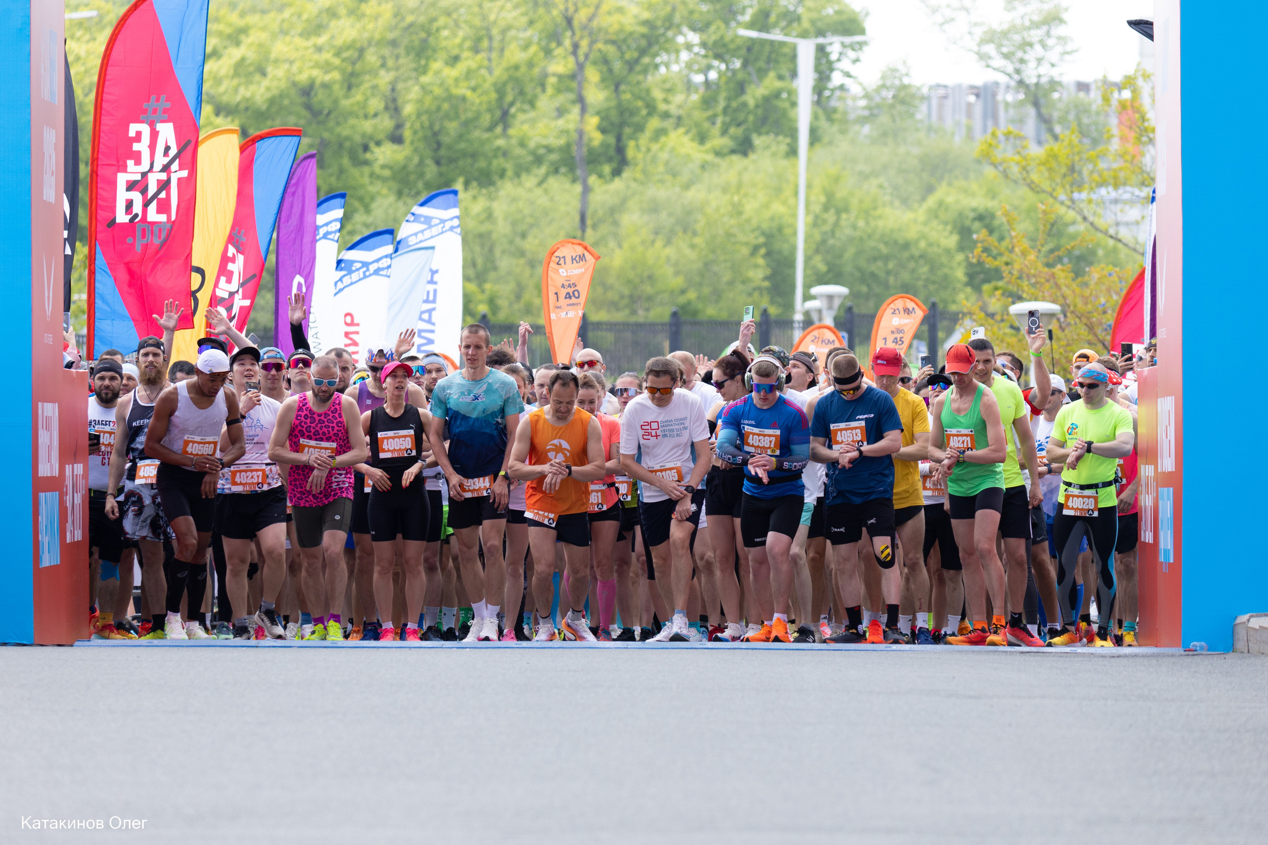 ЗаБег 2025 г. Олег Катакинов| Репортажный фотограф в городе у моря (Владивосток)