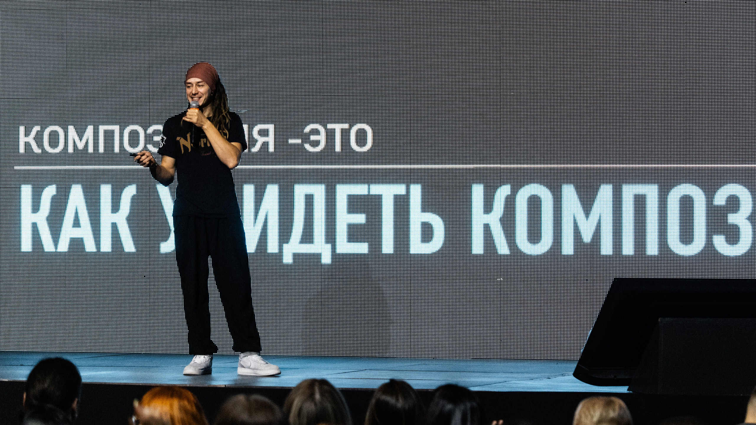 На фотофестивале в Санкт-Петербурге. Свадебный и семейный фотограф в г. Волхов Алексей Кочерыжкин
