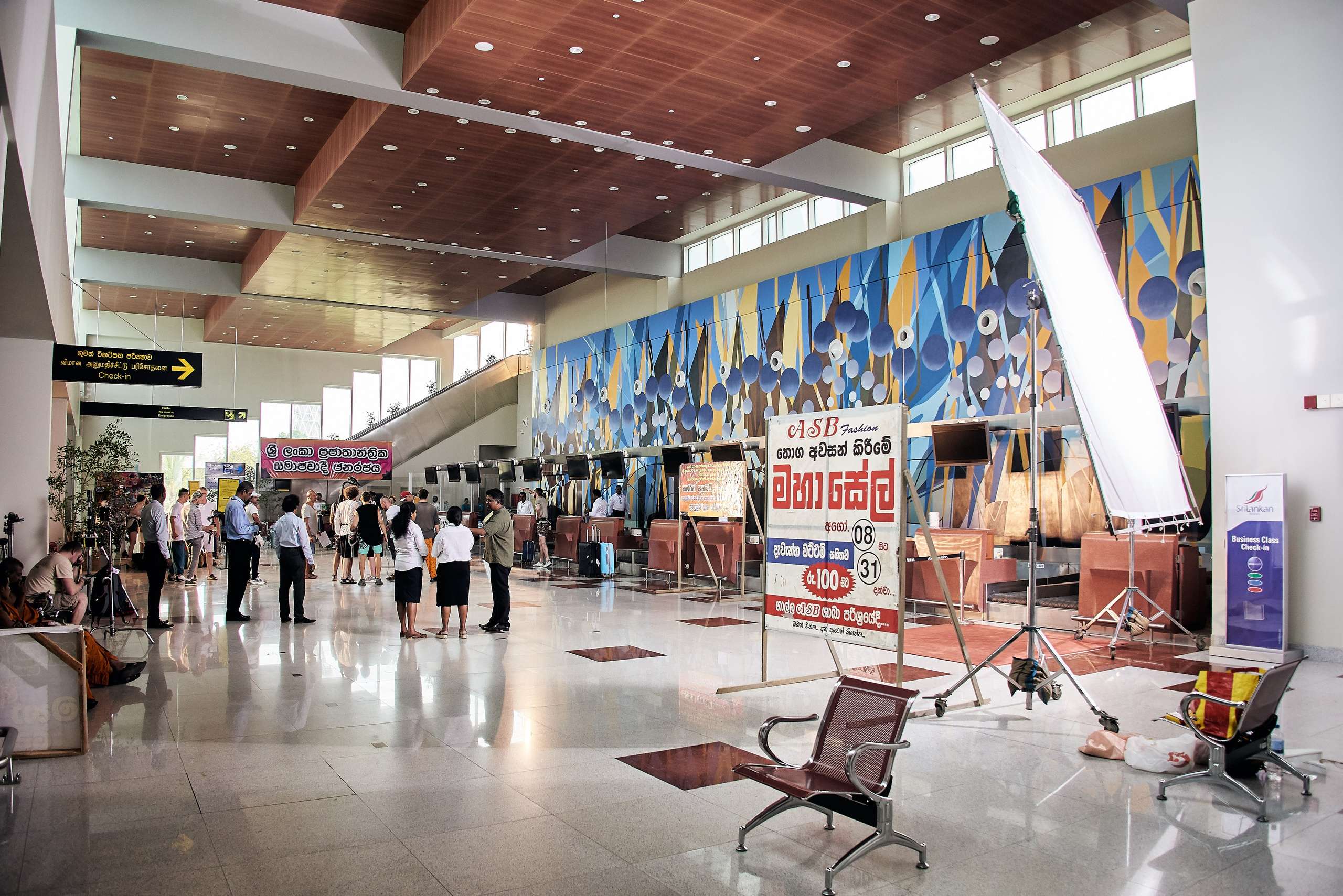 Булки — Аэропорт. Никита Хохловский фото и видео продакшн