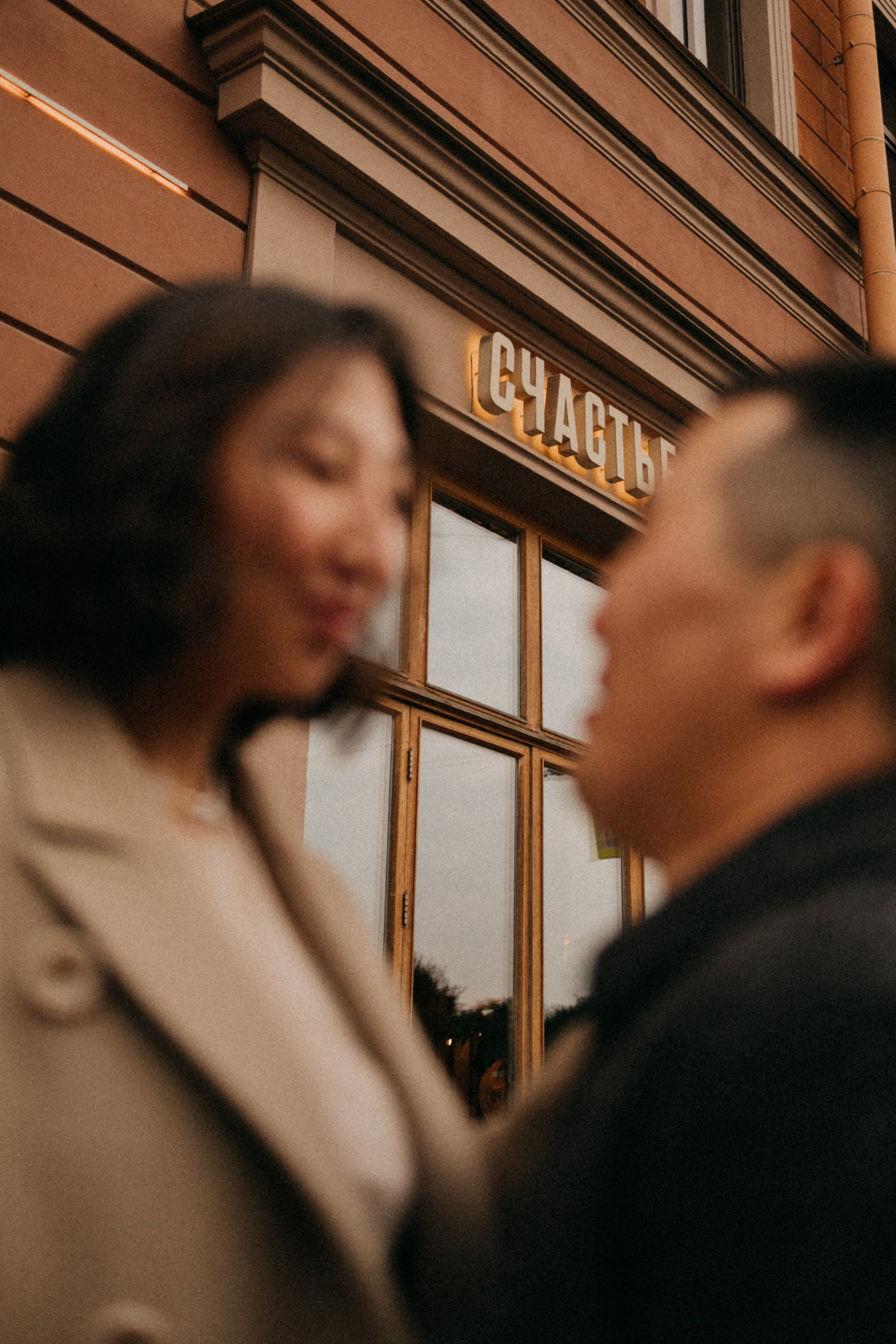 Питер. Только вы вдвоём. Фотограф Настя Леонова