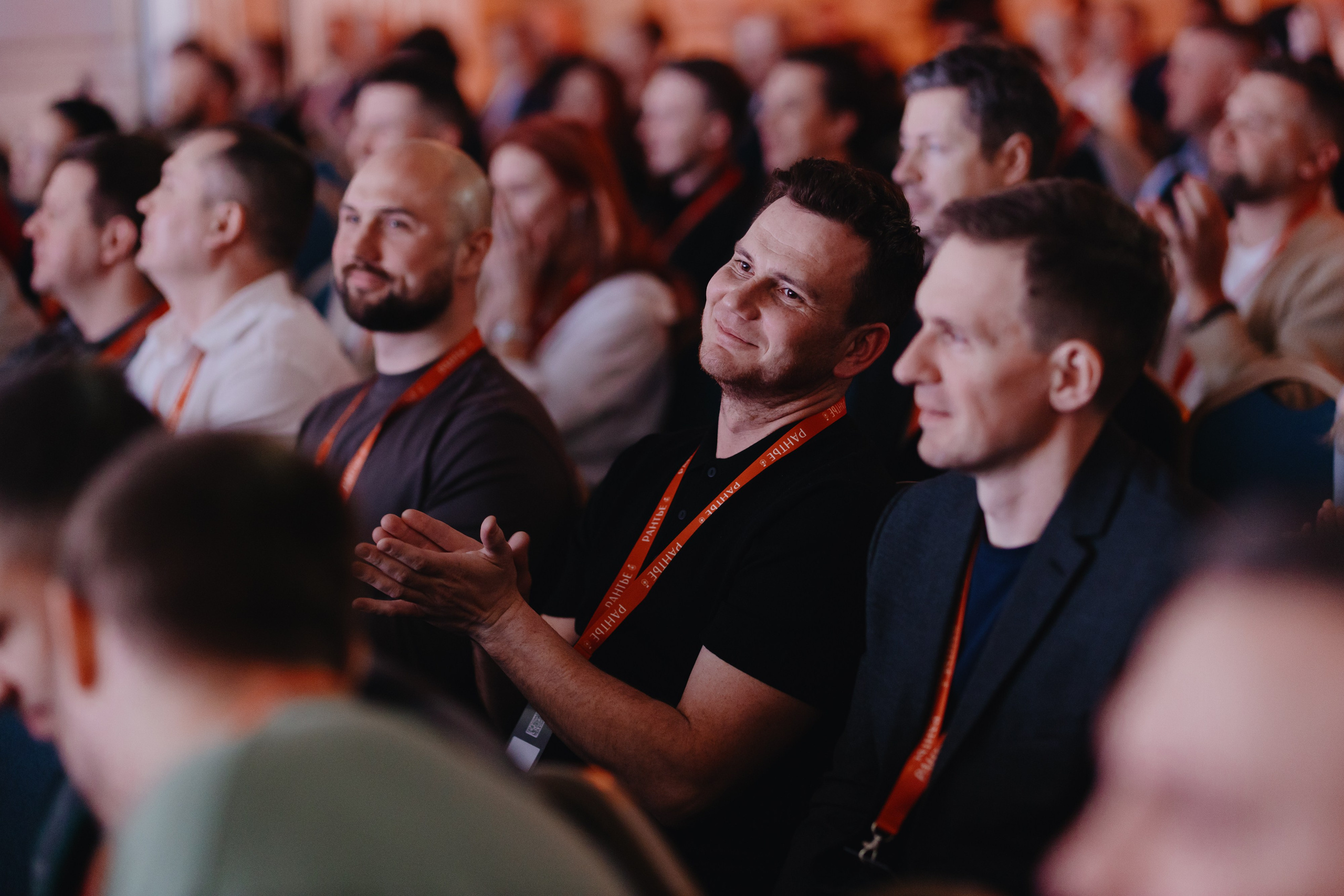 Рантье. Ежегодный форум. Фотограф Илья Чернов