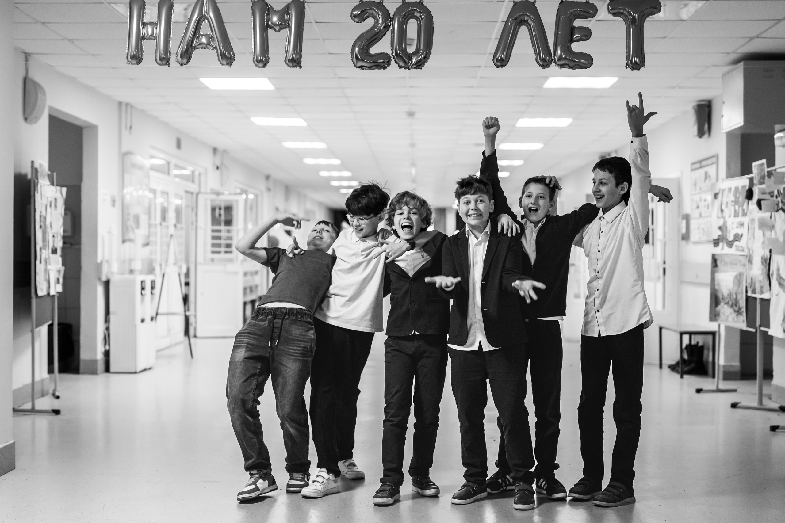 5 класс. Школьные альбомы и альбомы для детского сада. Юлия Осипова. Москва
