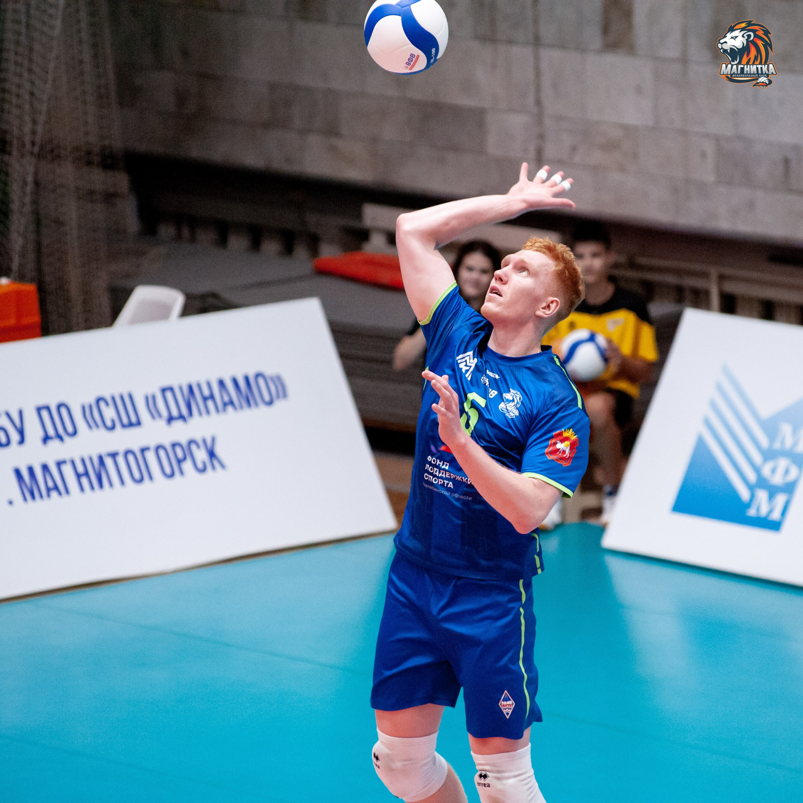 Чемпионат России по волейболу. Высшая лига А. Магнитка — Локомотив-Изумруд. Фотограф Магнитогорск Данил Семенов