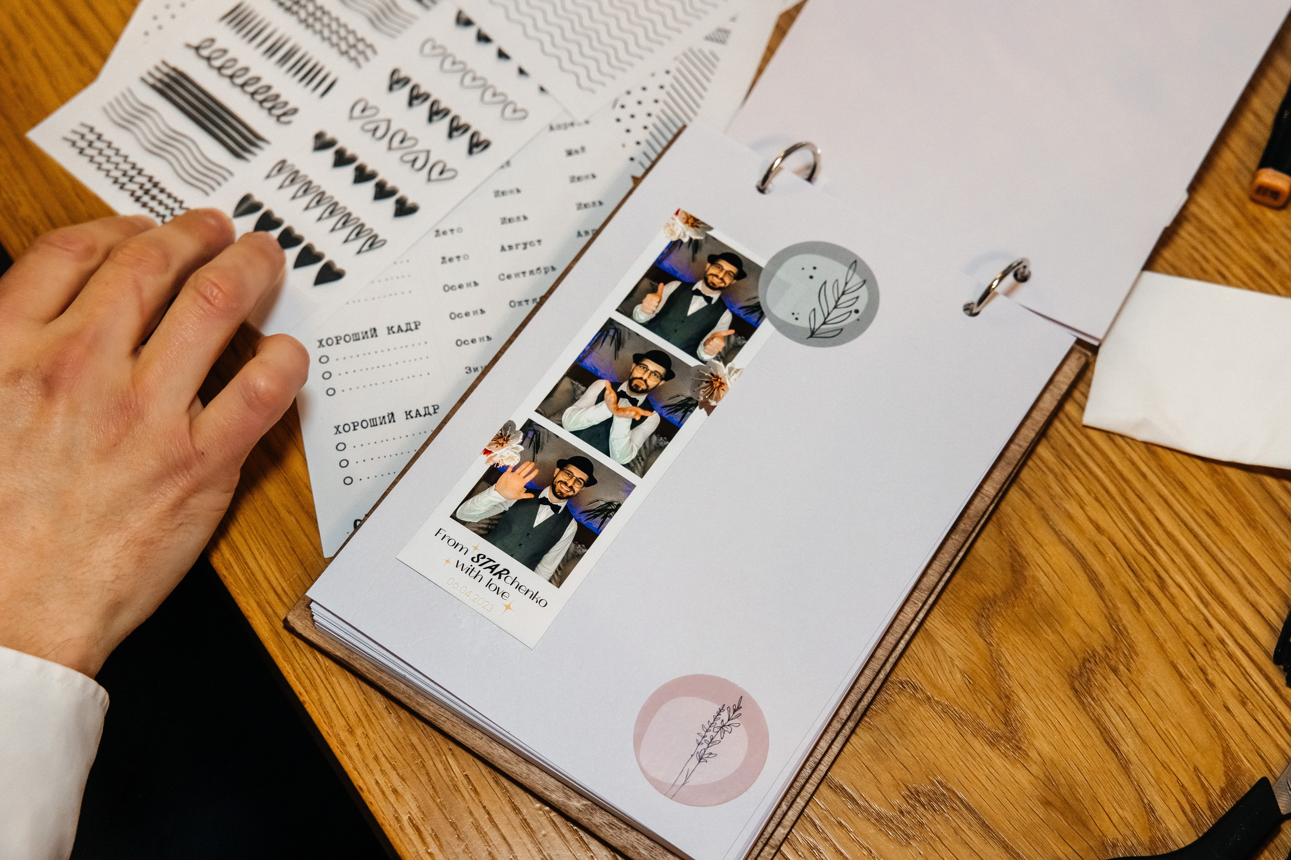 Алексей & Мария. Свадебный и семейный фотограф в Краснодар, Россия