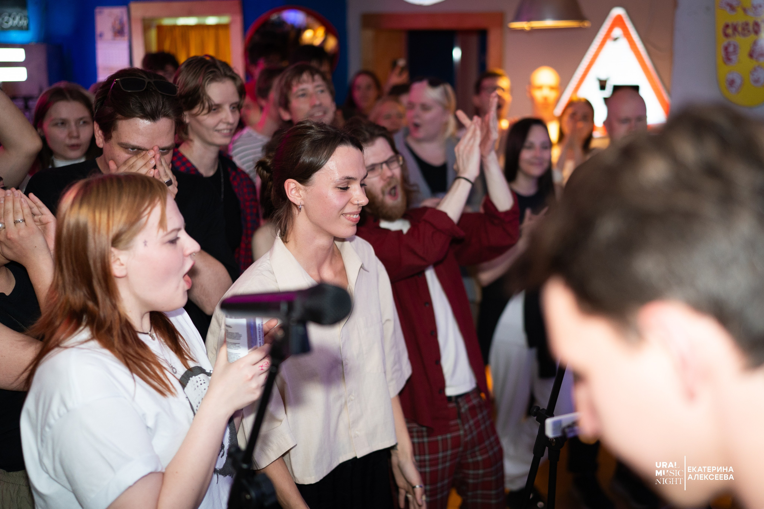 Фестиваль Ural Music Night 2026. Фотограф Екатерина Алексеева