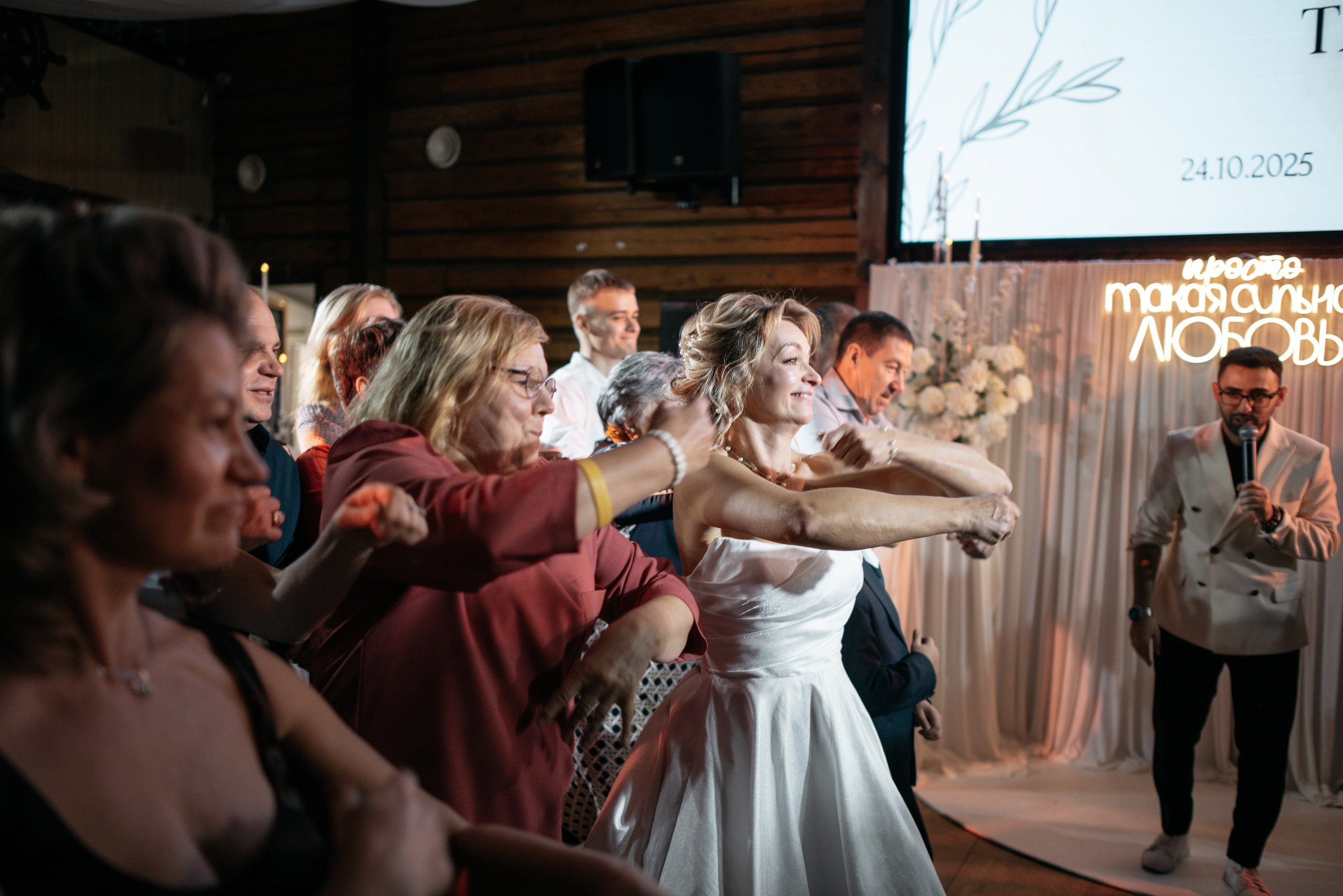 24.10.25. Свадебный фотограф в Миассе Татьяна Ружникова