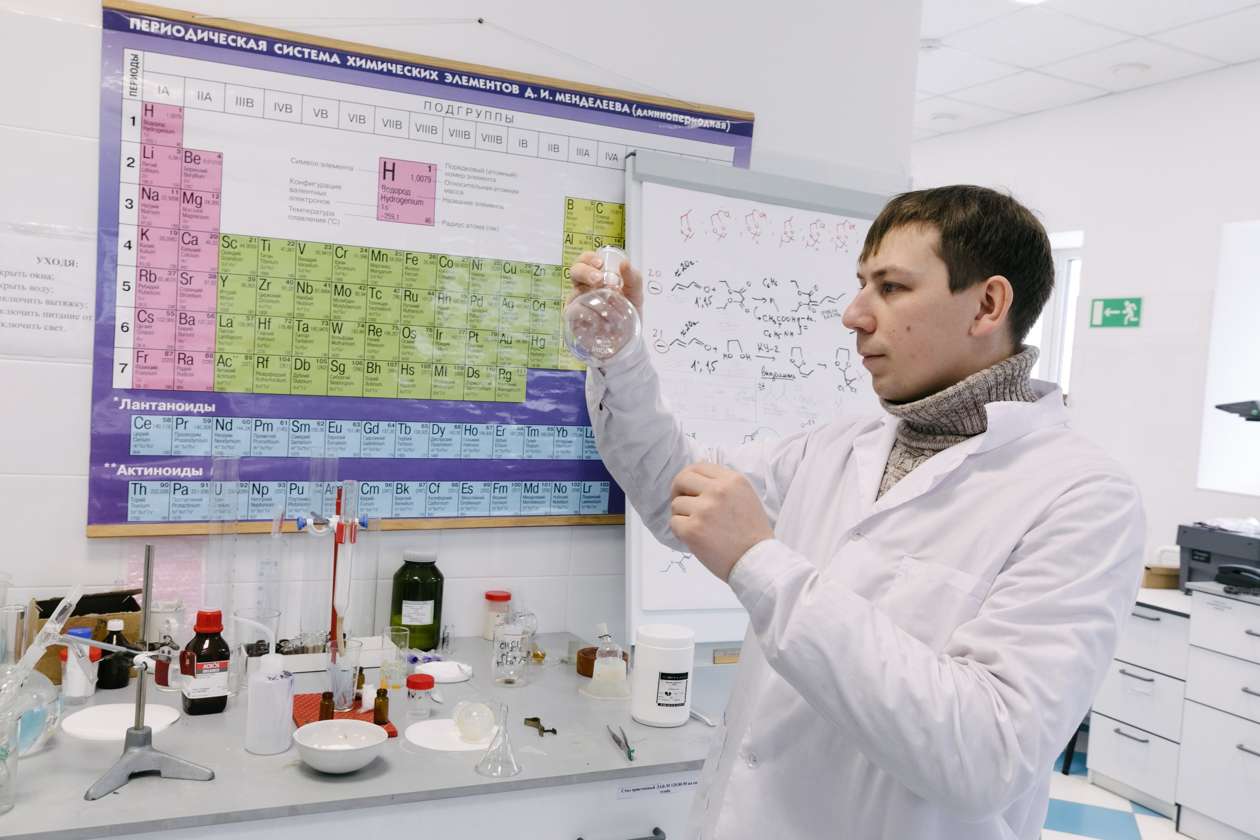 Наука и инновации. УГНТУ — Ведущий нефтегазовый вуз России