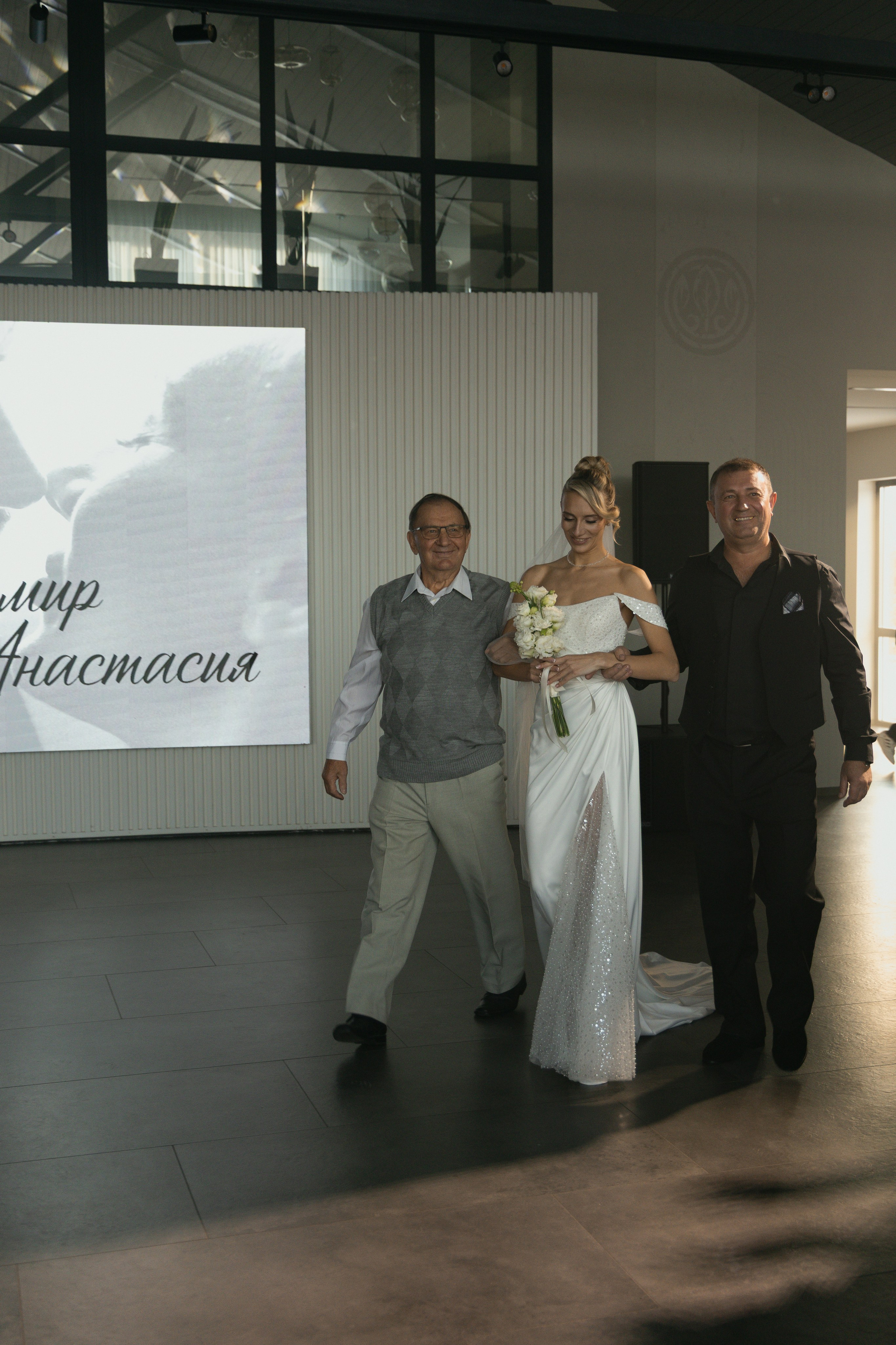 ВЛАДИМИР | АНАСТАСИЯ. ФОТОГРАФ АЛИНА САНДАКРЫШИНА
