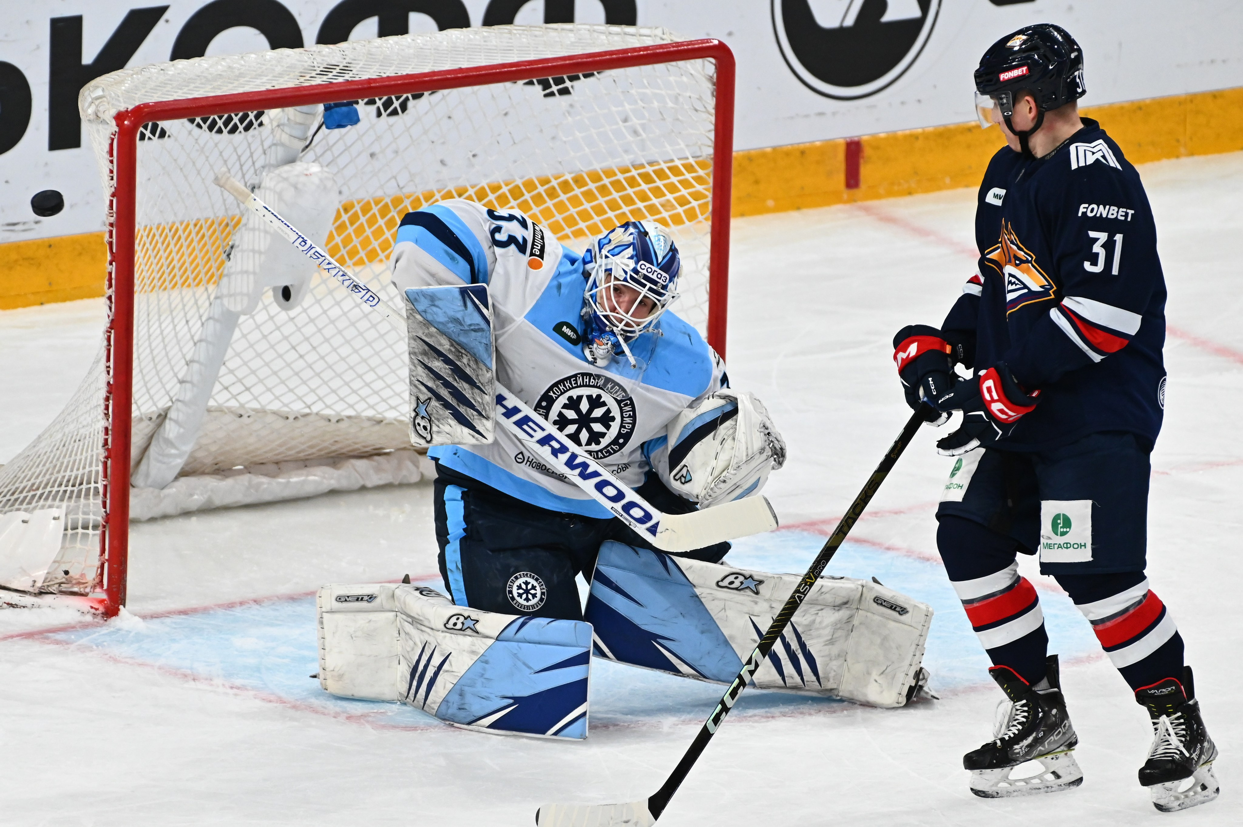 Металлург-Сибирь 20.11.2023. Спортивный и репортажный фотограф в Магнитогорске