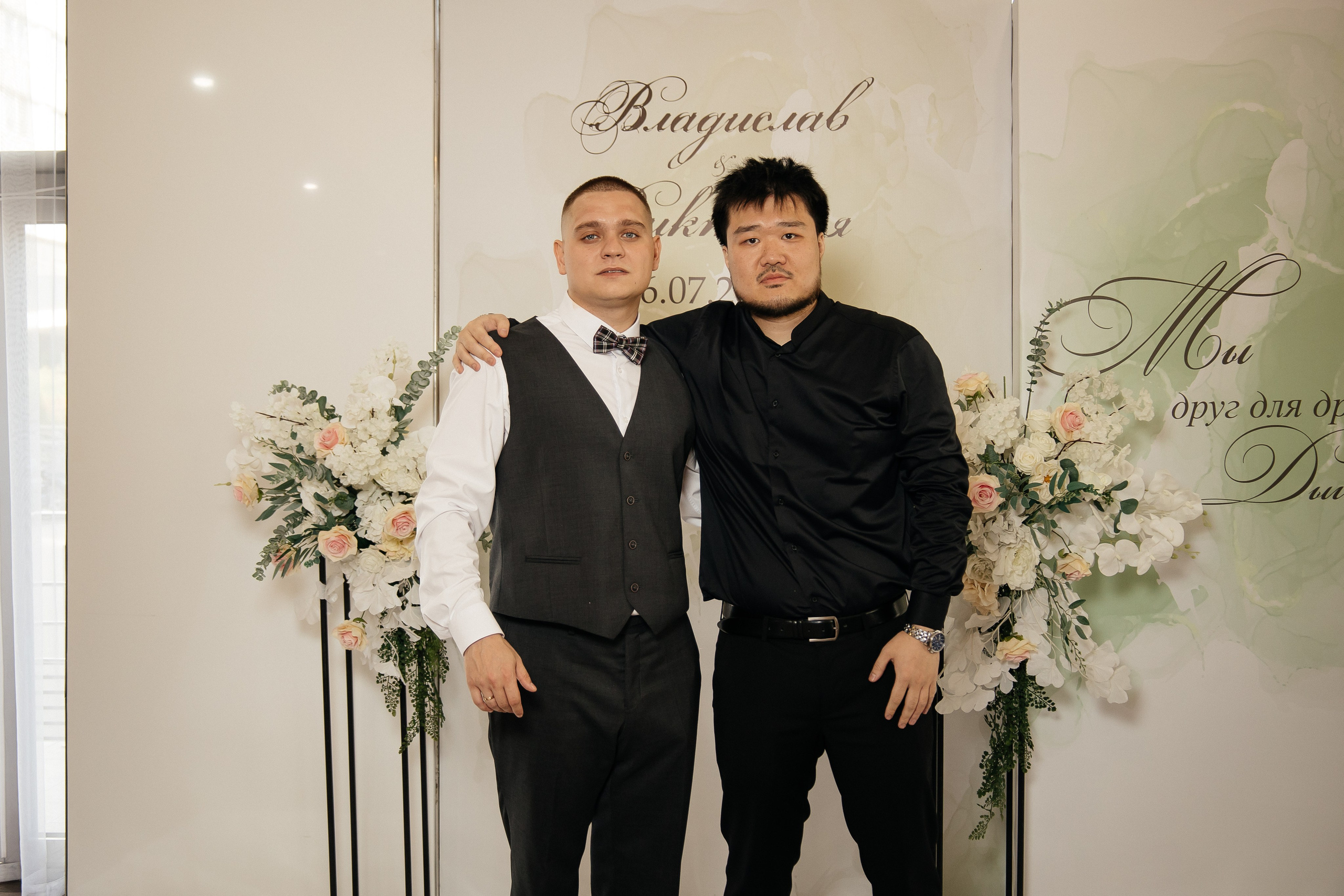 Свадьба полный день. Фотограф в Иркутске