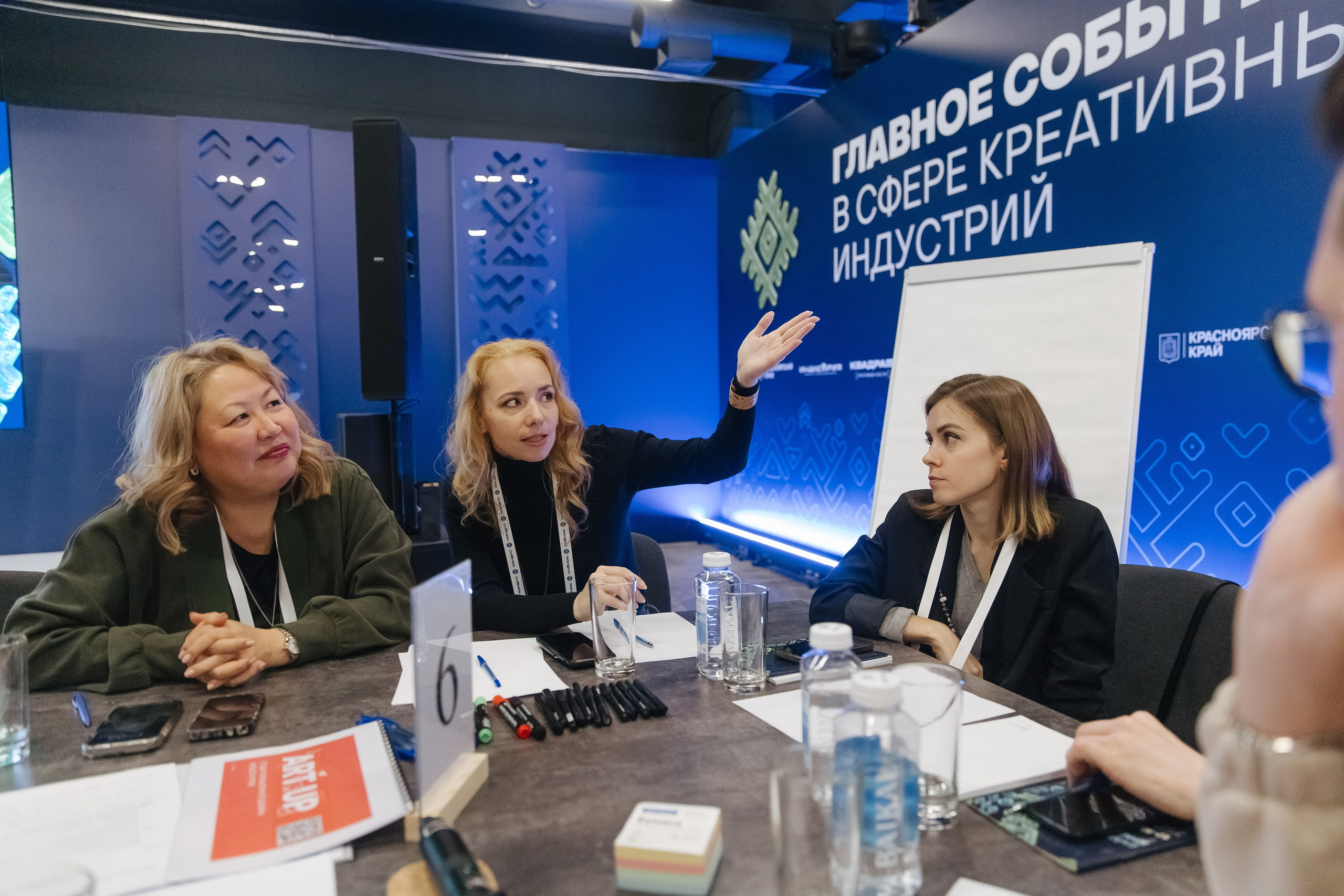 Креативная Неделя Сибирь 2025. Фотограф в Красноярске Надежда Воскресенская