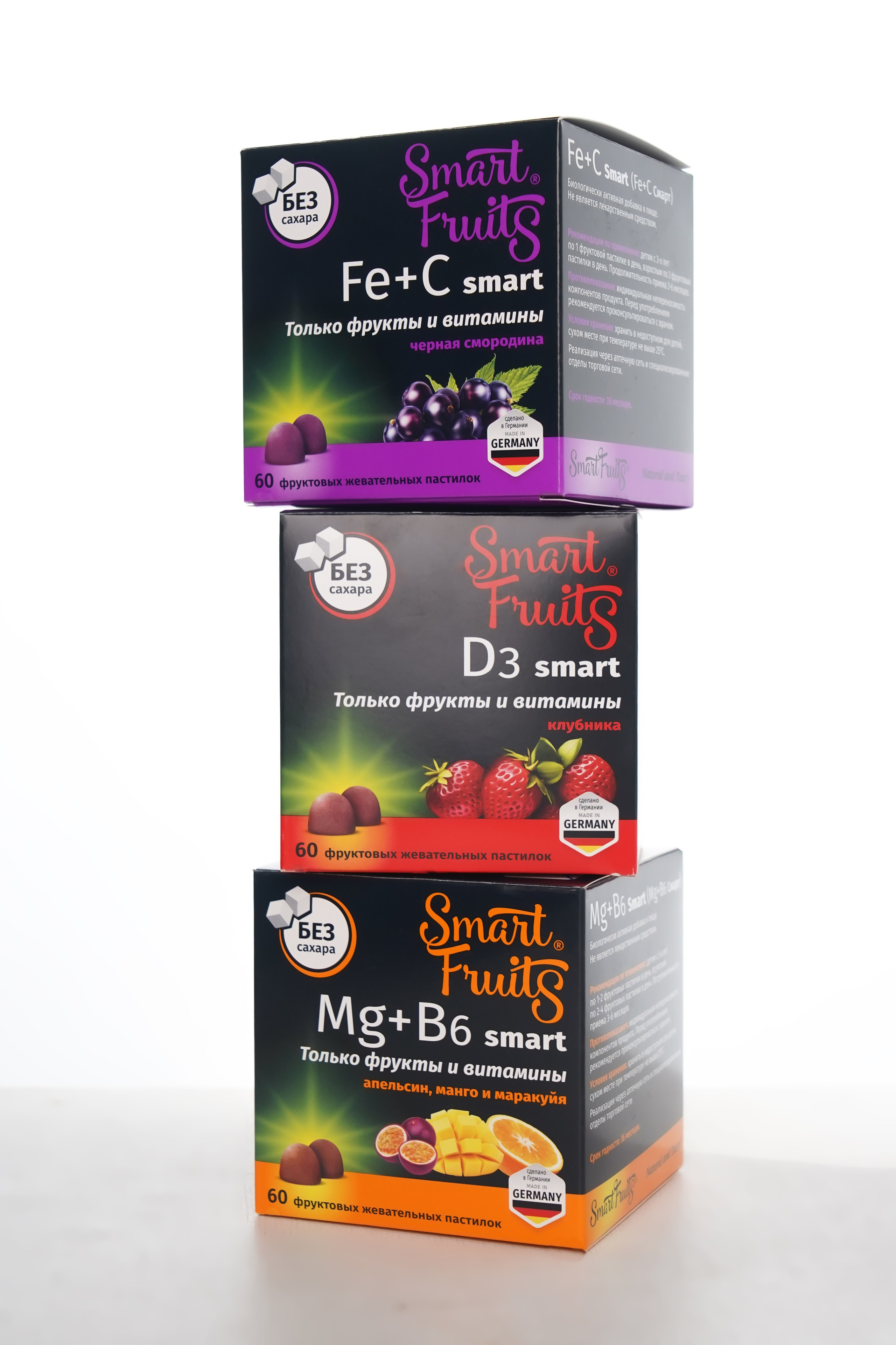 Витамины, БАДы. Анна, фотограф Москва, Зеленоград