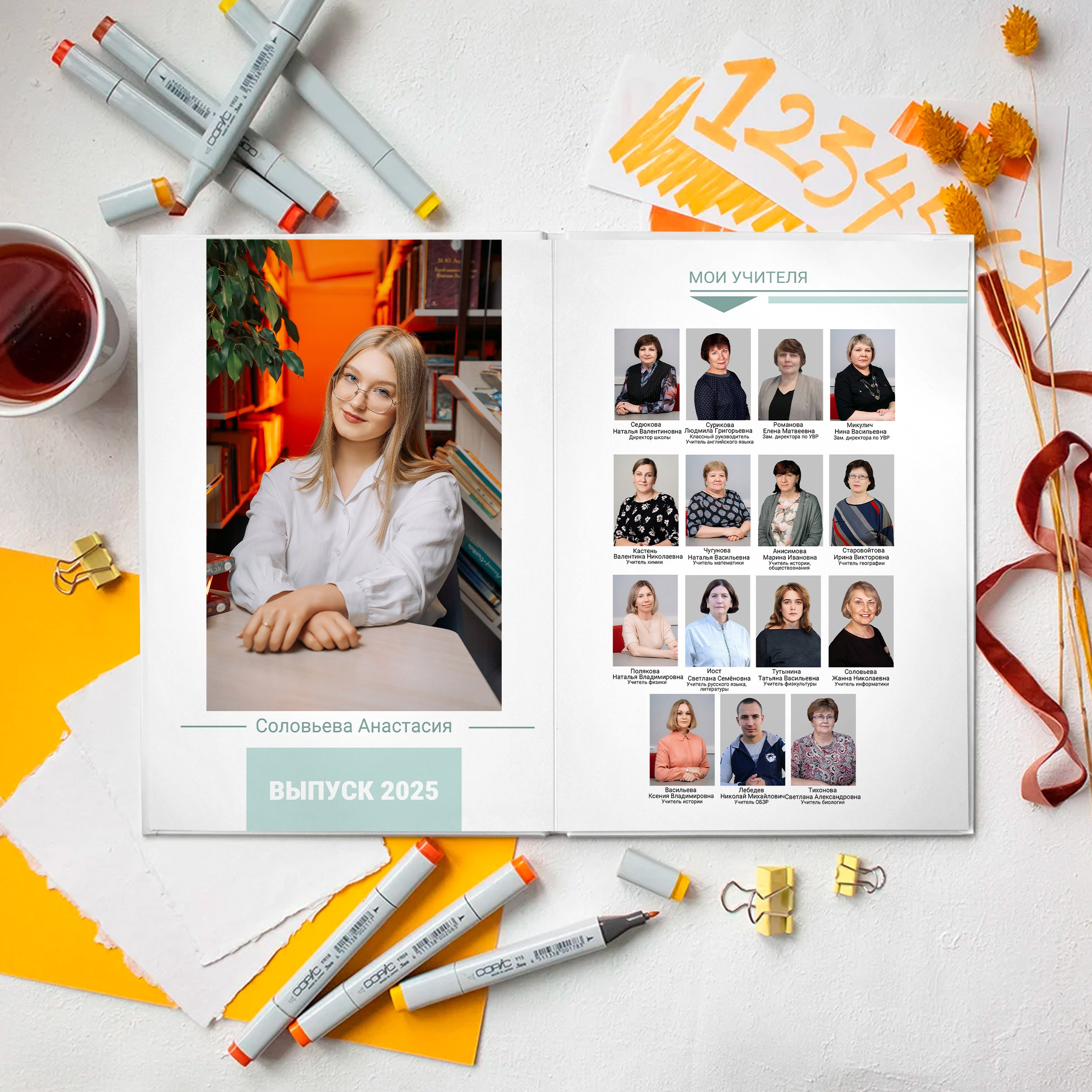 9-11 — XS. Выпускные альбомы в Томской области. Видеосъёмка на выпускной