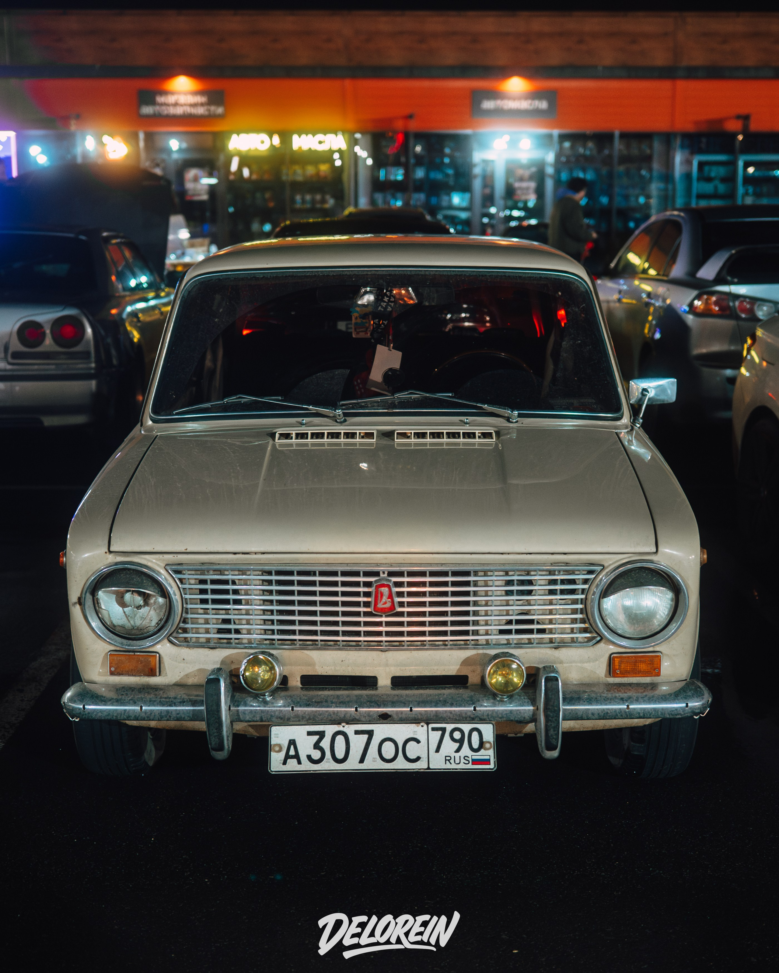 Downfly 15 апреля 2026. DeLorein