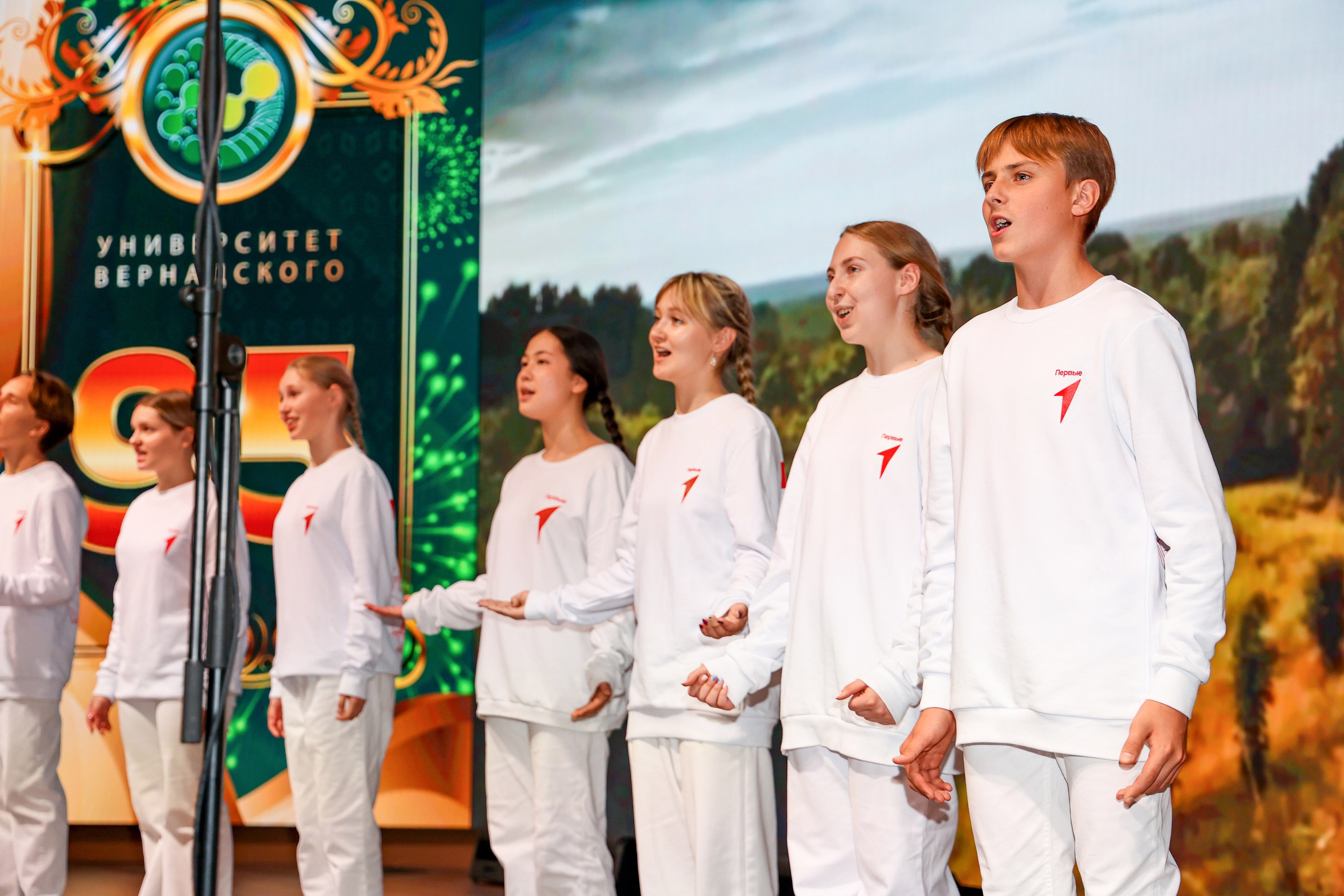 Юбилей. Университету Вернадского 95 лет. Свадебный и Event фотограф в Москве Бажина Ирина