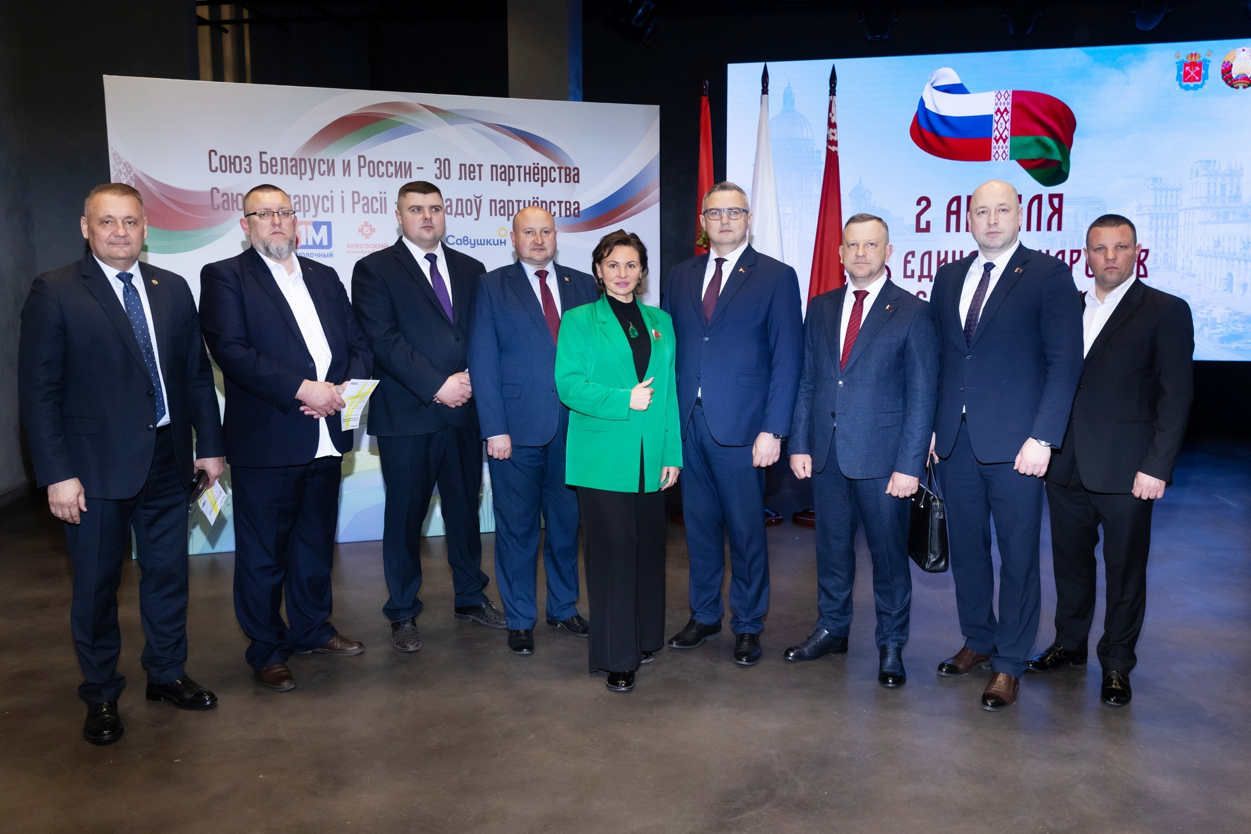 День единения народов России и Беларуси. Портретный фотограф в СПб Ирина Маринина