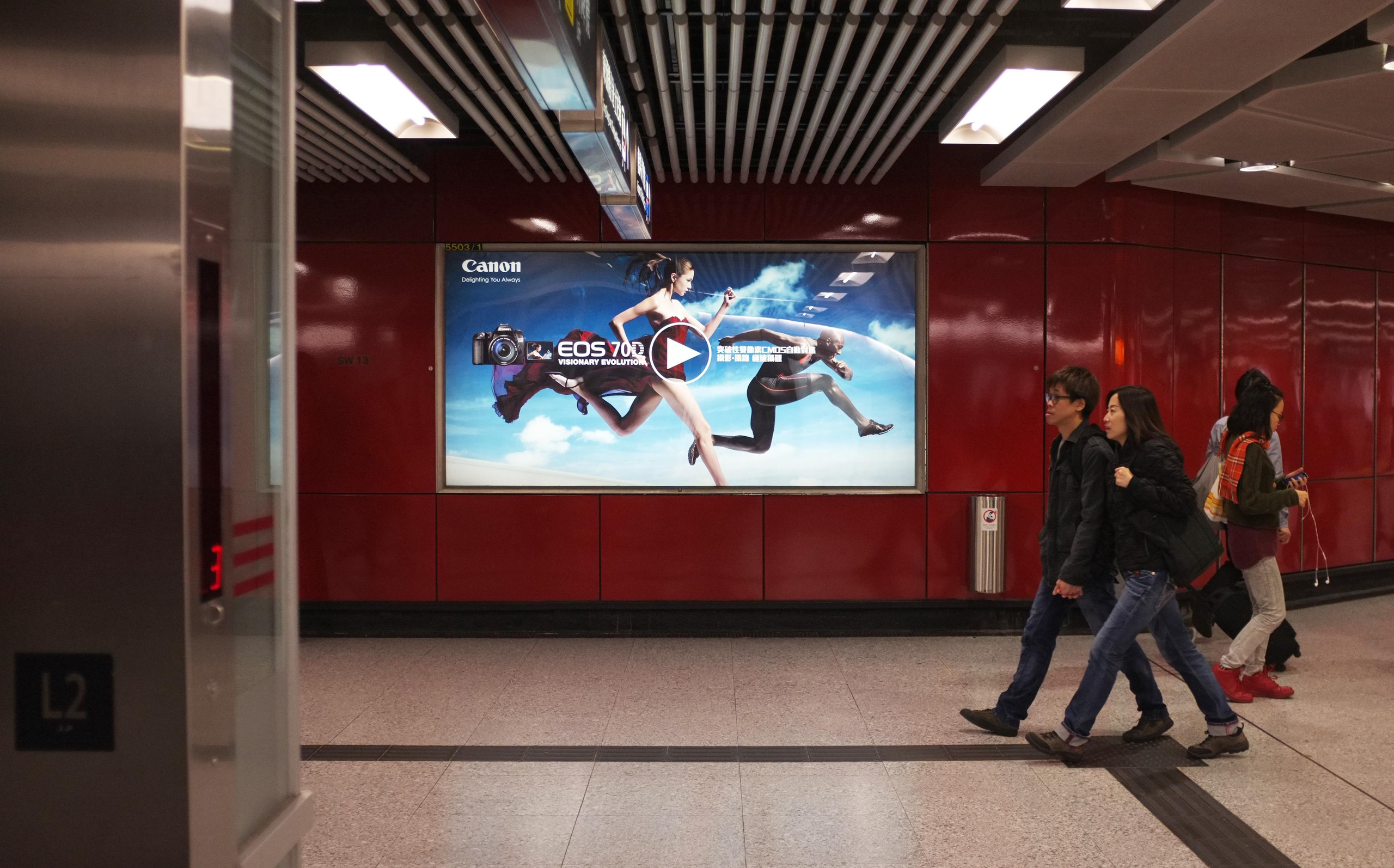 Китай. Коммерческий фотограф Сергей Татаринцев